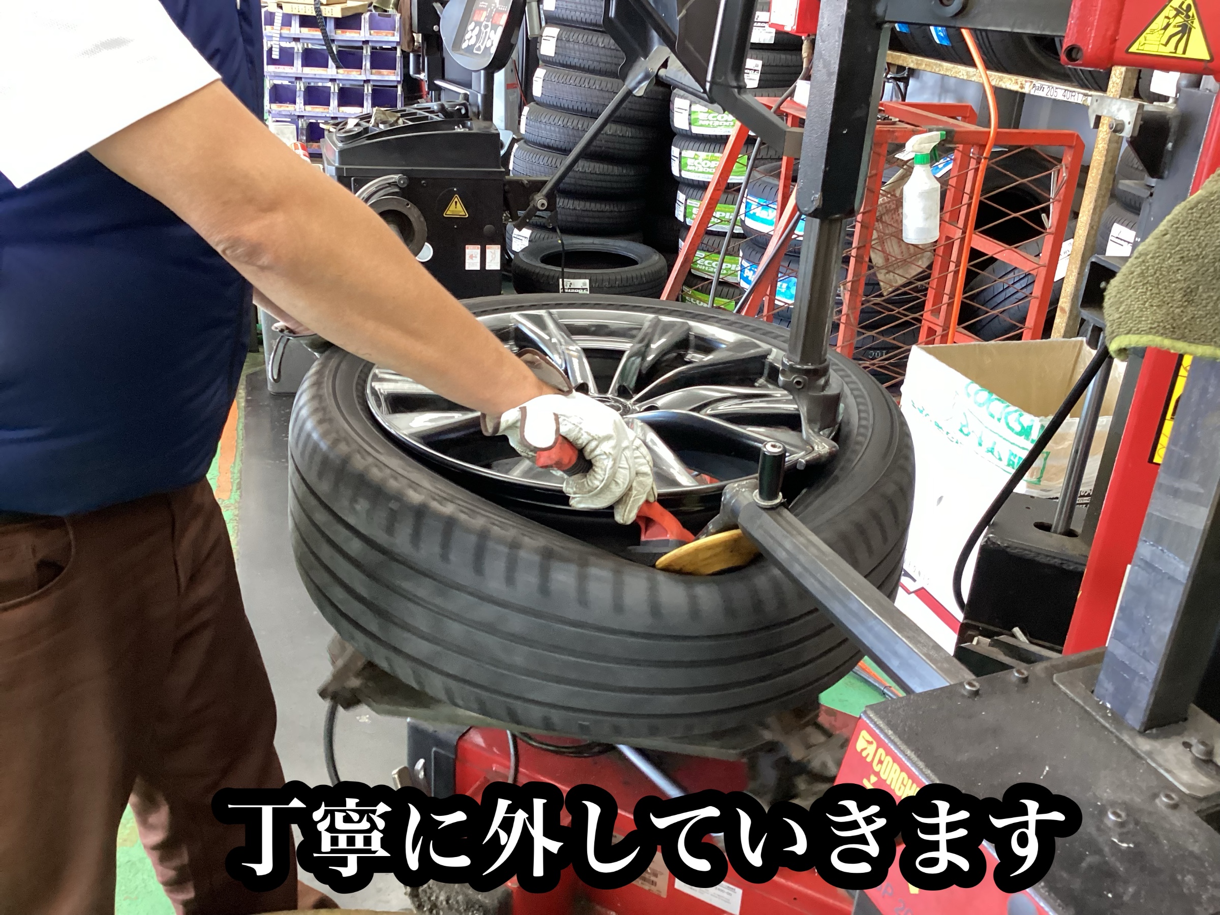 LEXUS NX RAYS HOMURA 2x7FT | 店舗おススメ情報 | タイヤ館 水戸