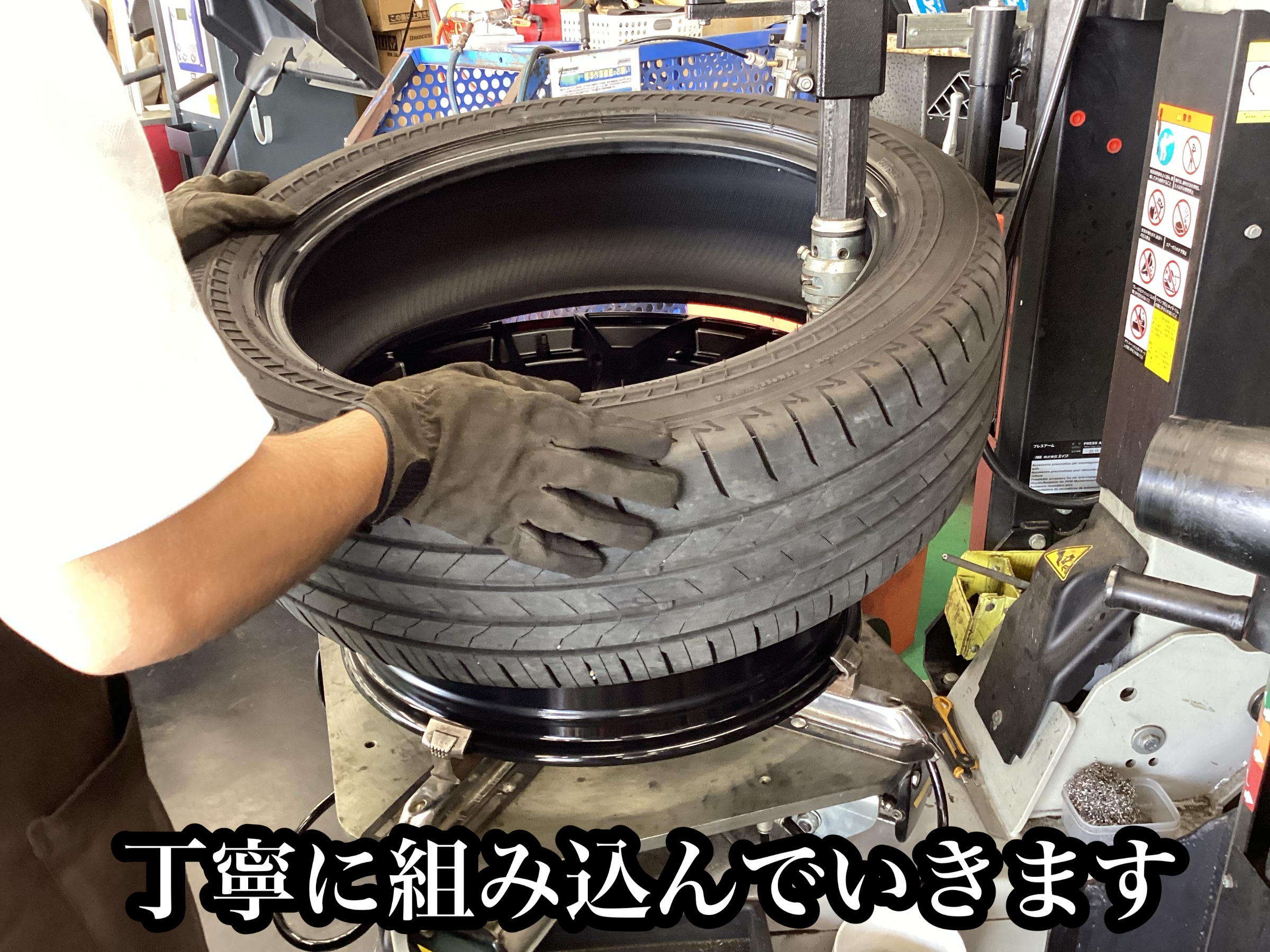 LEXUS NX RAYS HOMURA 2x7FT | 店舗おススメ情報 | タイヤ館 水戸