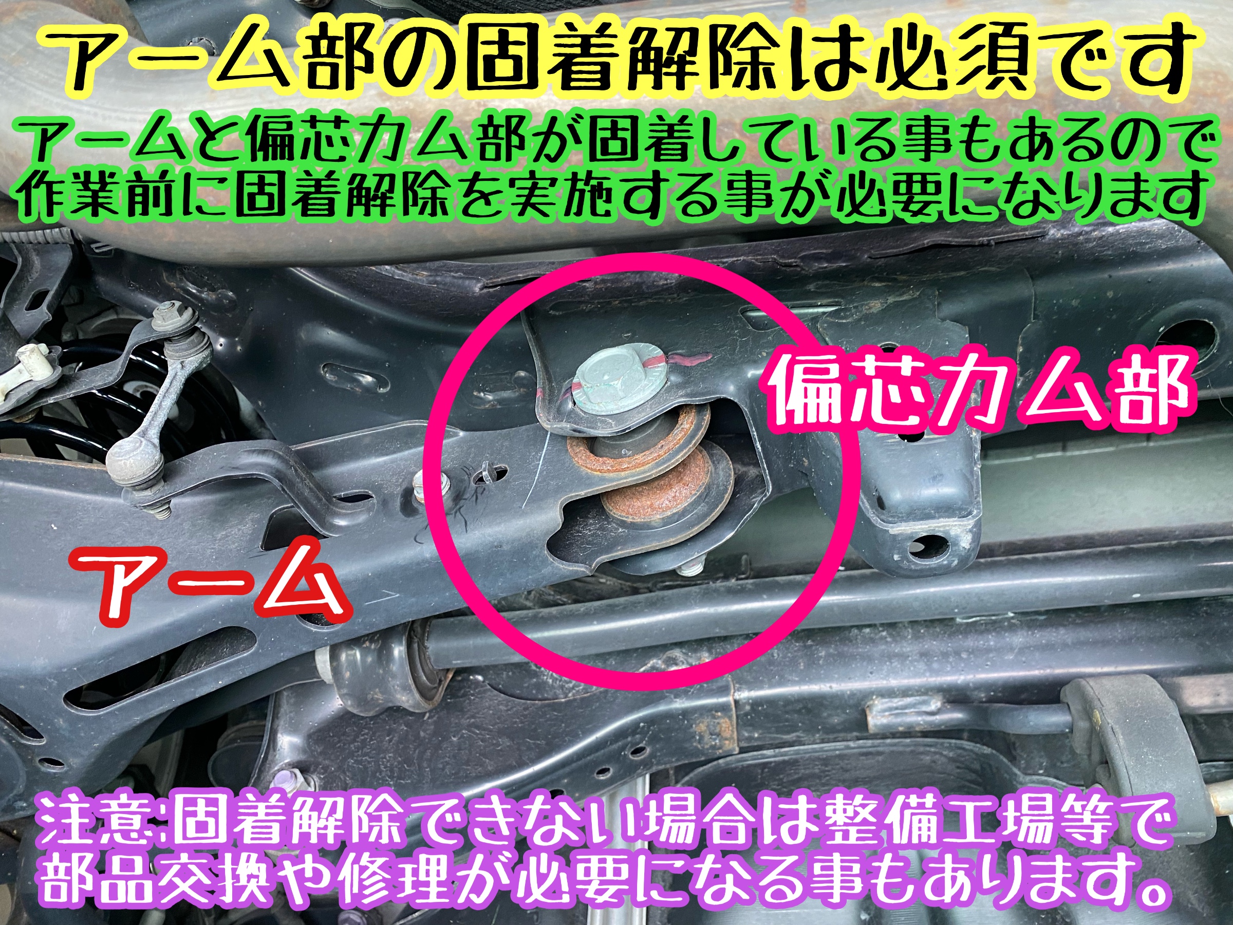 　　ブリヂストン　タイヤ館下松　タイヤ交換　アルミホイール　オイル交換　バッテリー交換　ワイパー交換　エアコンフィルター交換　アライメント調整　国産車　輸入車　下松市　周南市　徳山　柳井　熊毛　光　玖珂　周東　　