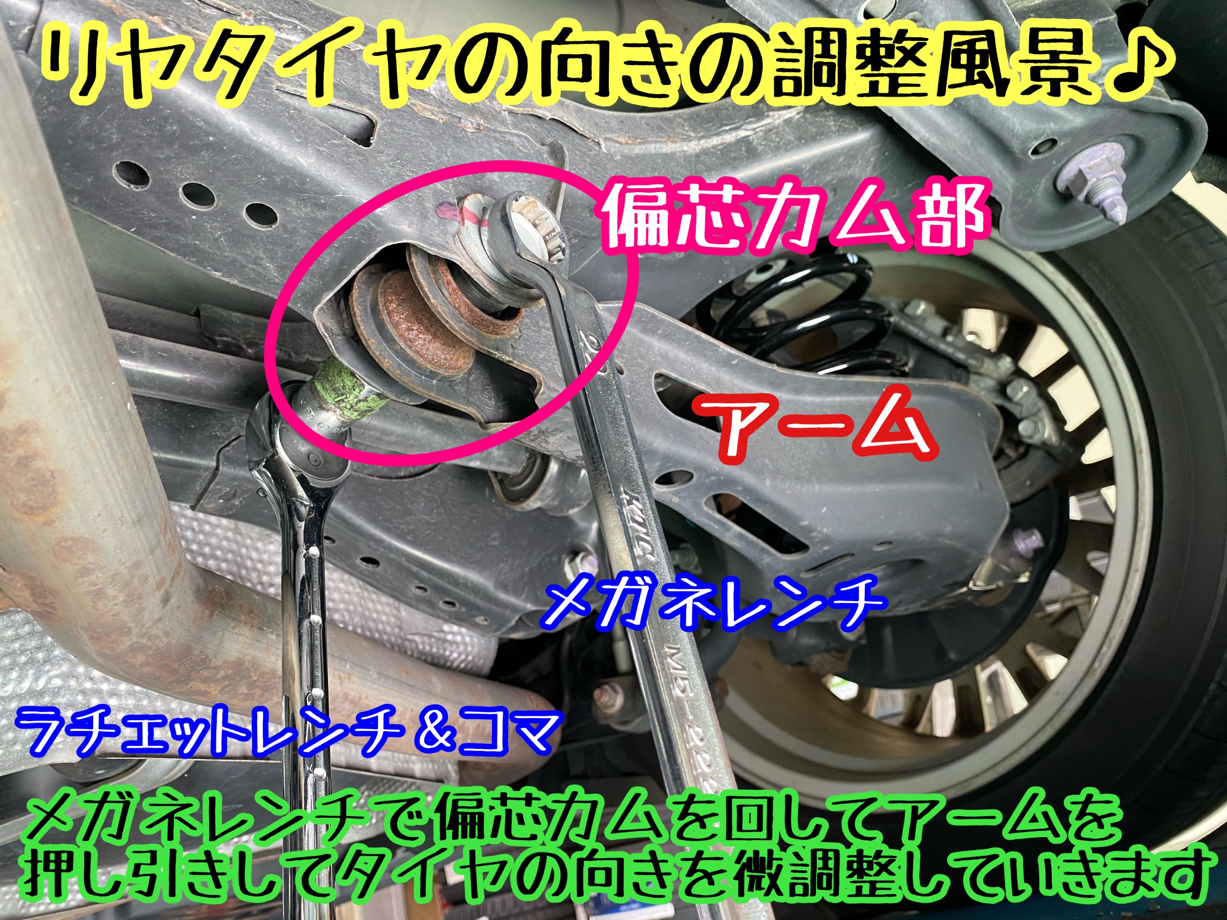 　　ブリヂストン　タイヤ館下松　タイヤ交換　アルミホイール　オイル交換　バッテリー交換　ワイパー交換　エアコンフィルター交換　アライメント調整　国産車　輸入車　下松市　周南市　徳山　柳井　熊毛　光　玖珂　周東　　