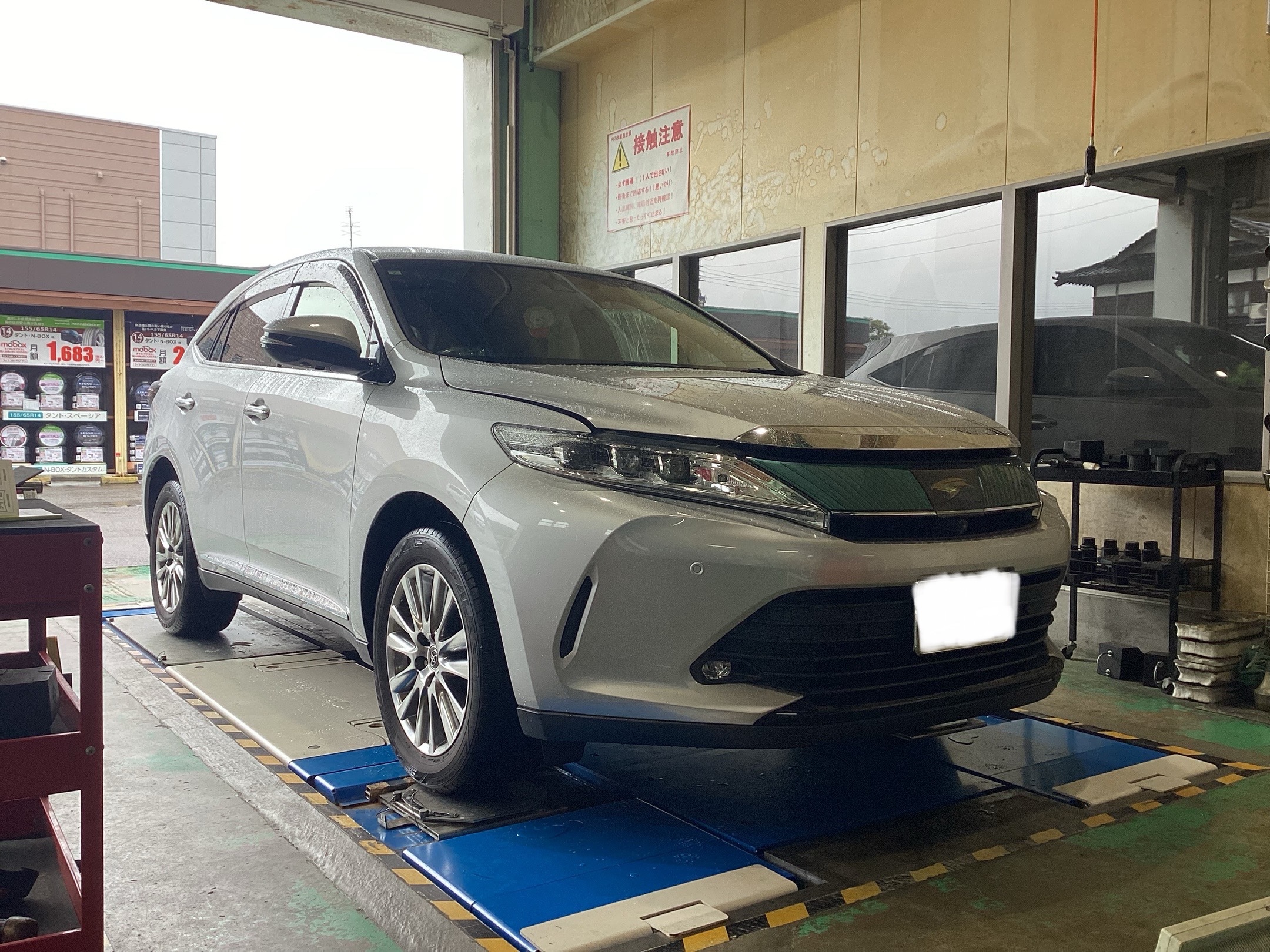 愛車のオイル交換お任せください！初めての方、飛び込みでの作業も大 