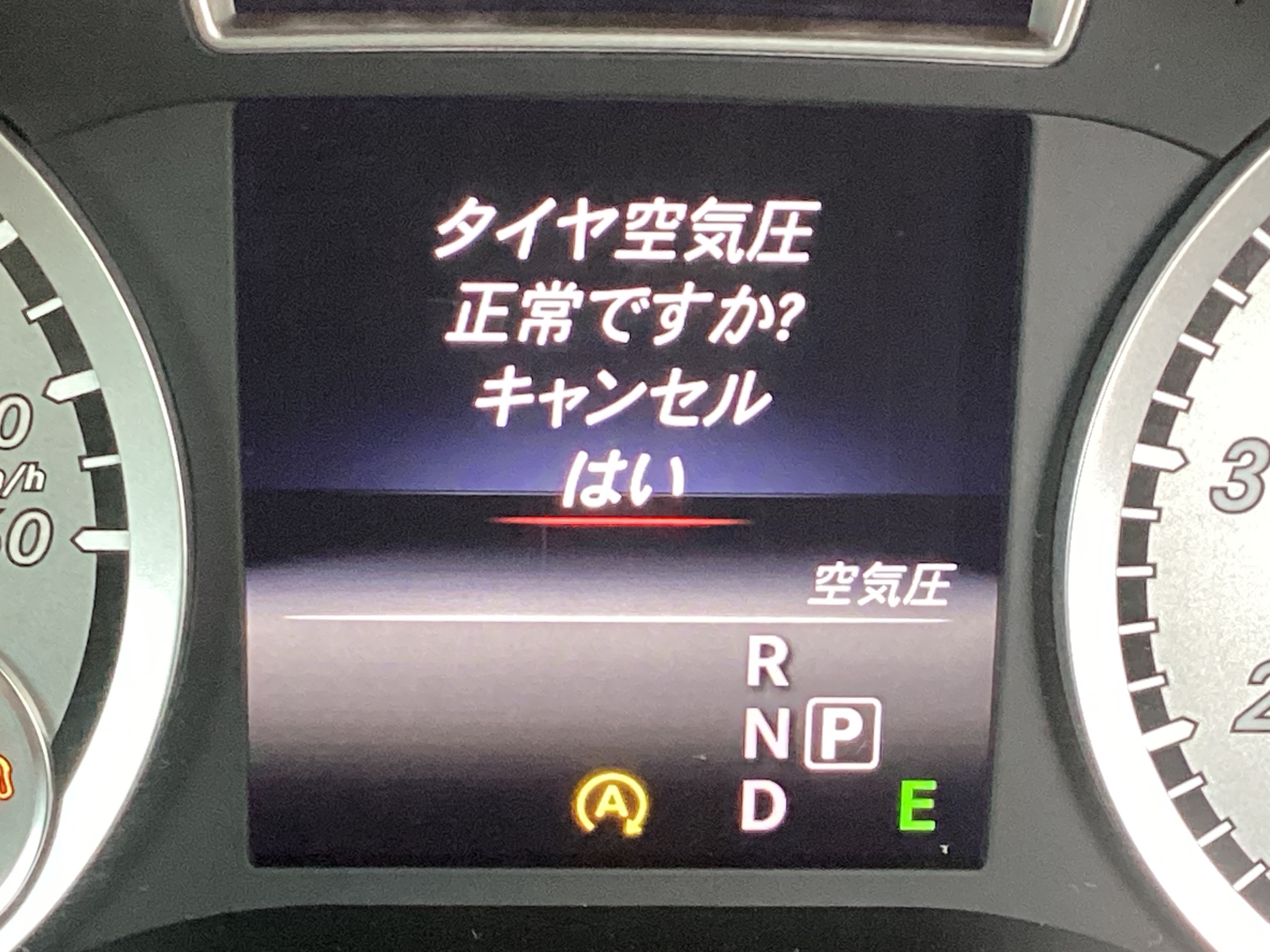 スタッフ撮影分