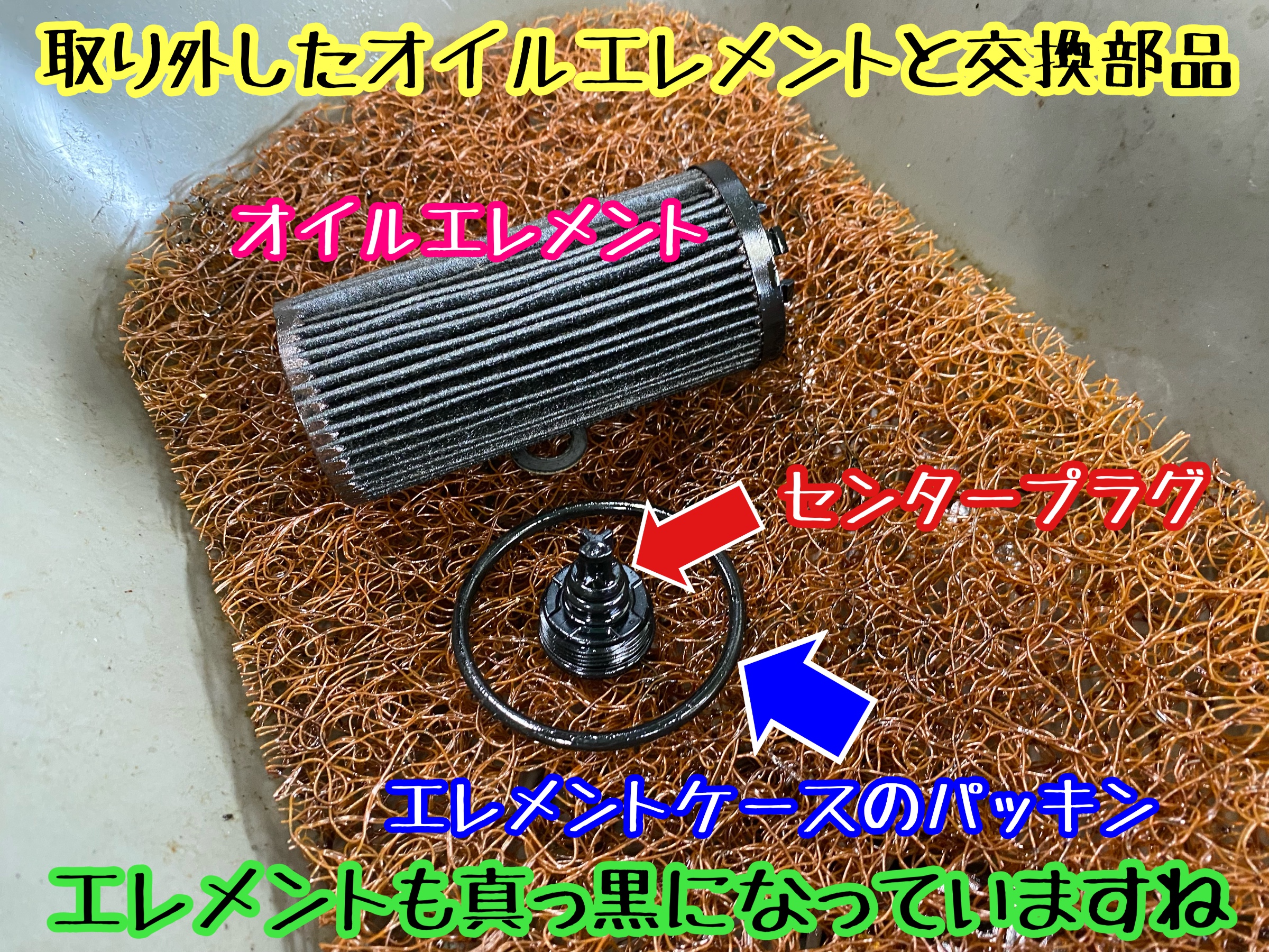 　　ブリヂストン　タイヤ館下松　タイヤ交換　アルミホイール　オイル交換　バッテリー交換　ワイパー交換　エアコンフィルター交換　アライメント調整　国産車　輸入車　下松市　周南市　徳山　柳井　熊毛　光　玖珂　周東　　
