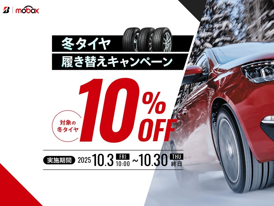 【ゆきたん様】大阪送料無料★3か月保障2023年★JR-NF121B★R-610 ゆきたん様】大阪送料無料☆3か月保障2023年☆JR-NF121B
