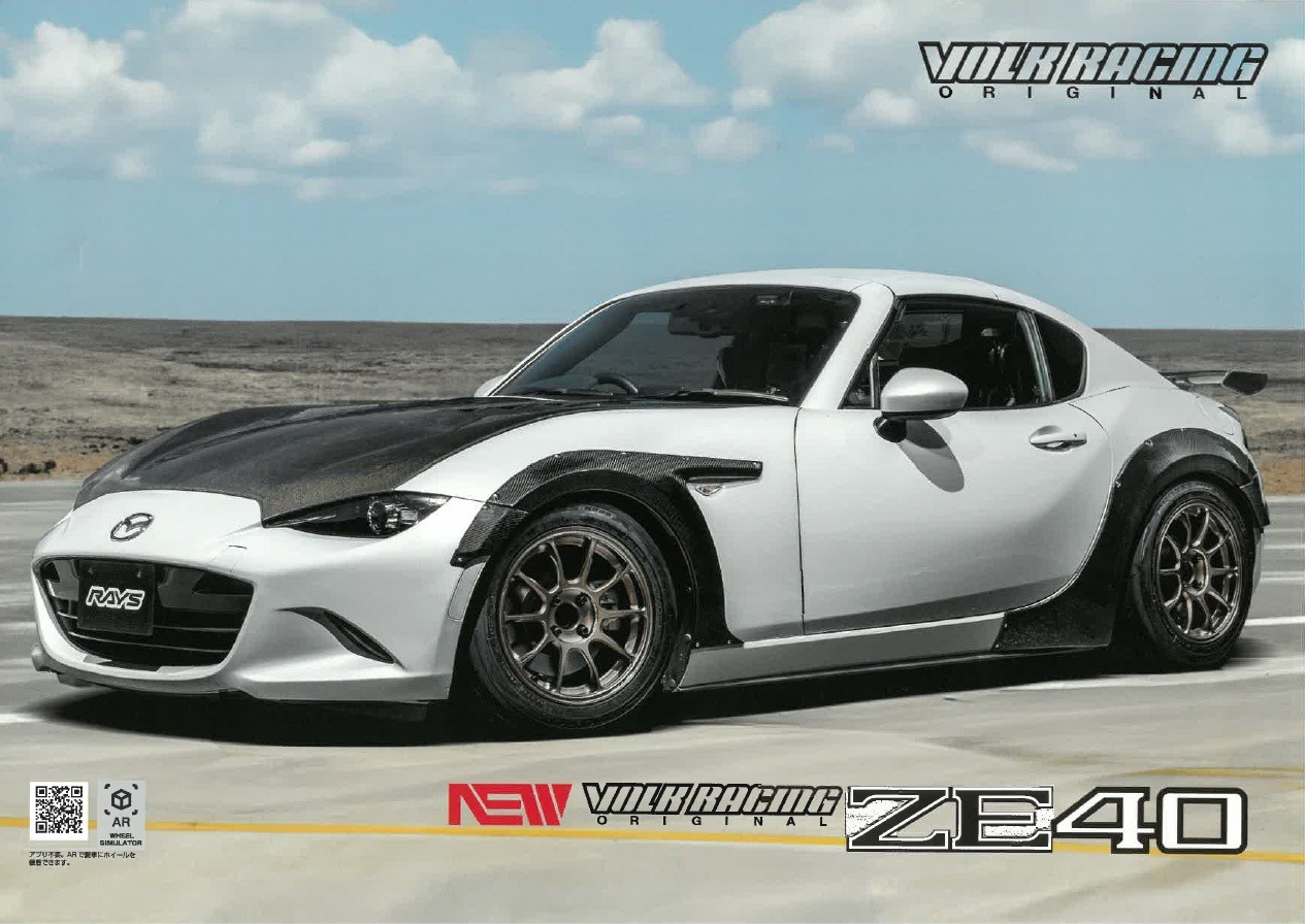 ロードスターのり必見】朗報！【ZE40】に待望の15インチがついに登場