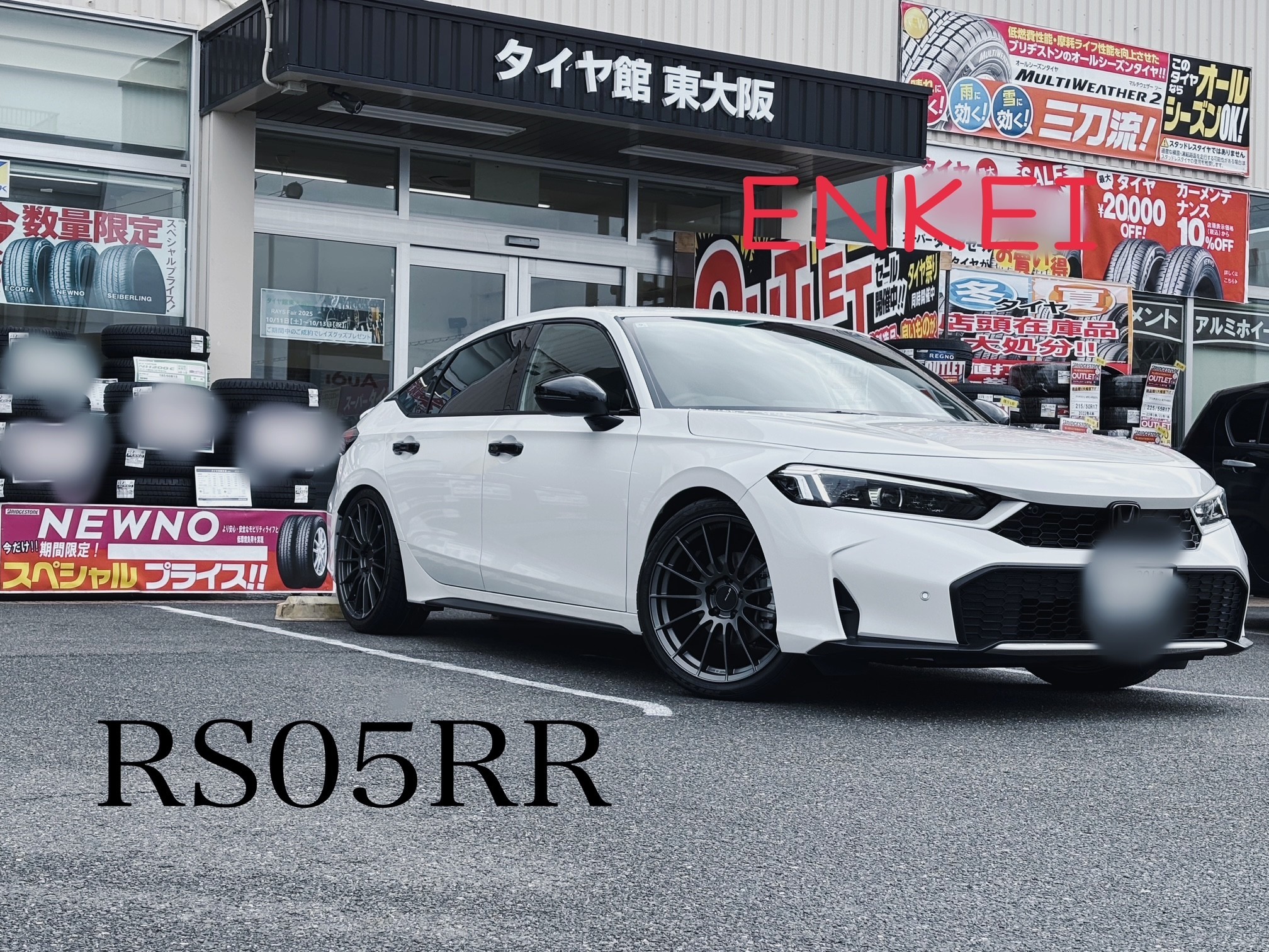 スタッフ撮影画像、掲載許可取得済みになります。