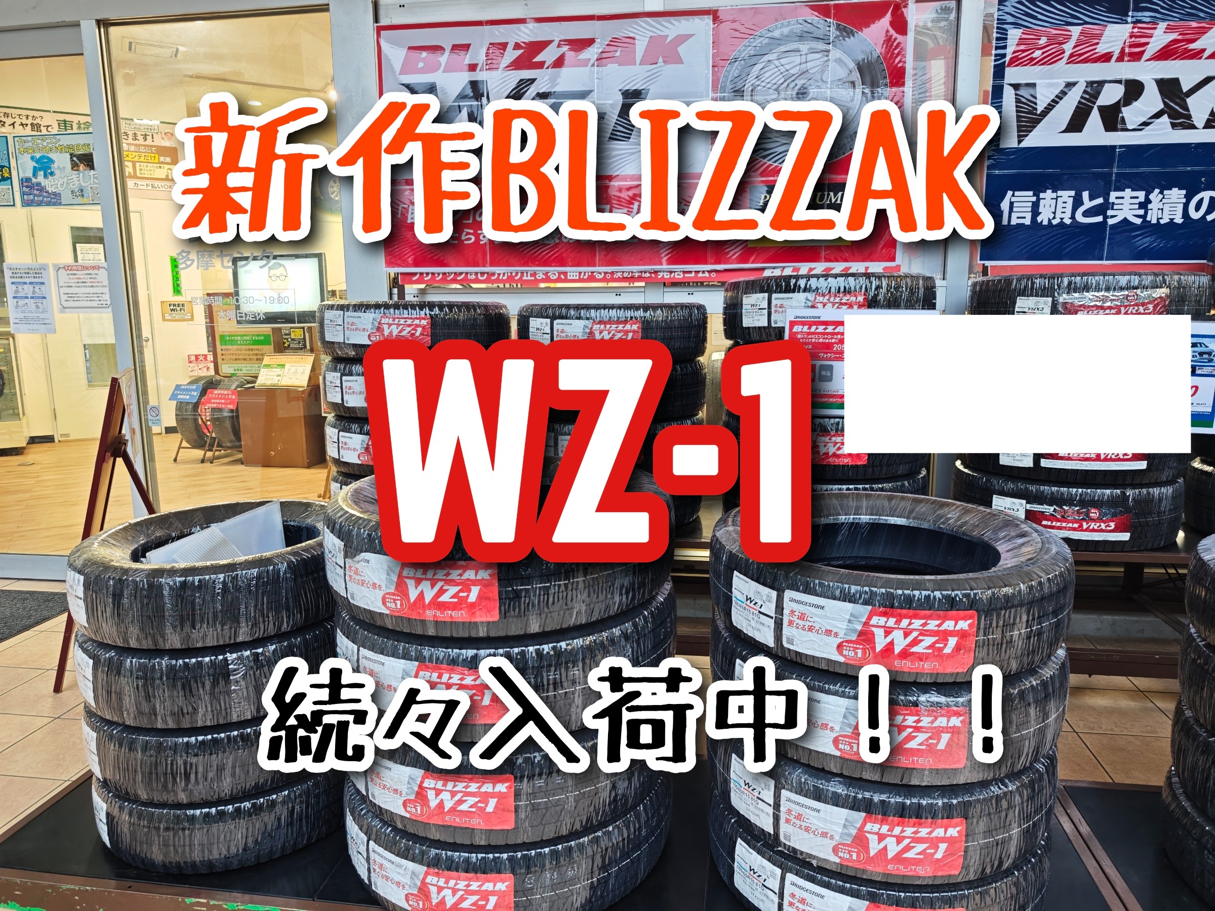 ブリアンスキー、北ウェールズ、超希少額装用画版、新品額装付 ブリアンスキー、北ウェールズ、超希少額装用画版、新品額装付