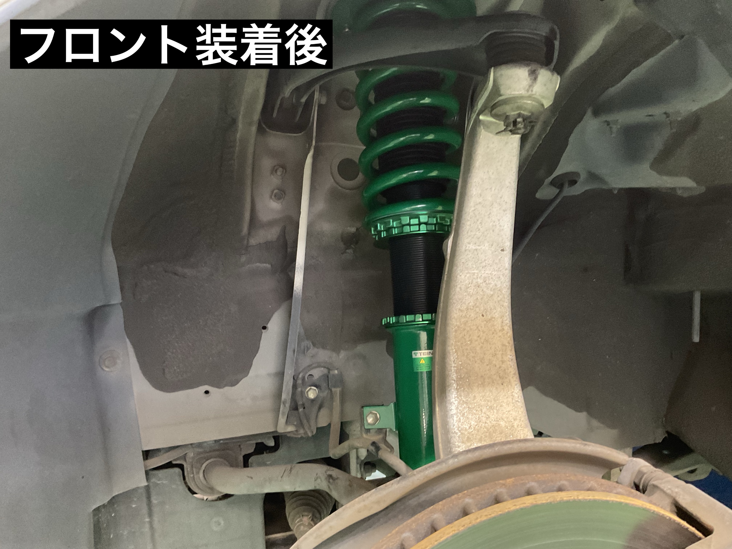 スタッフが撮影