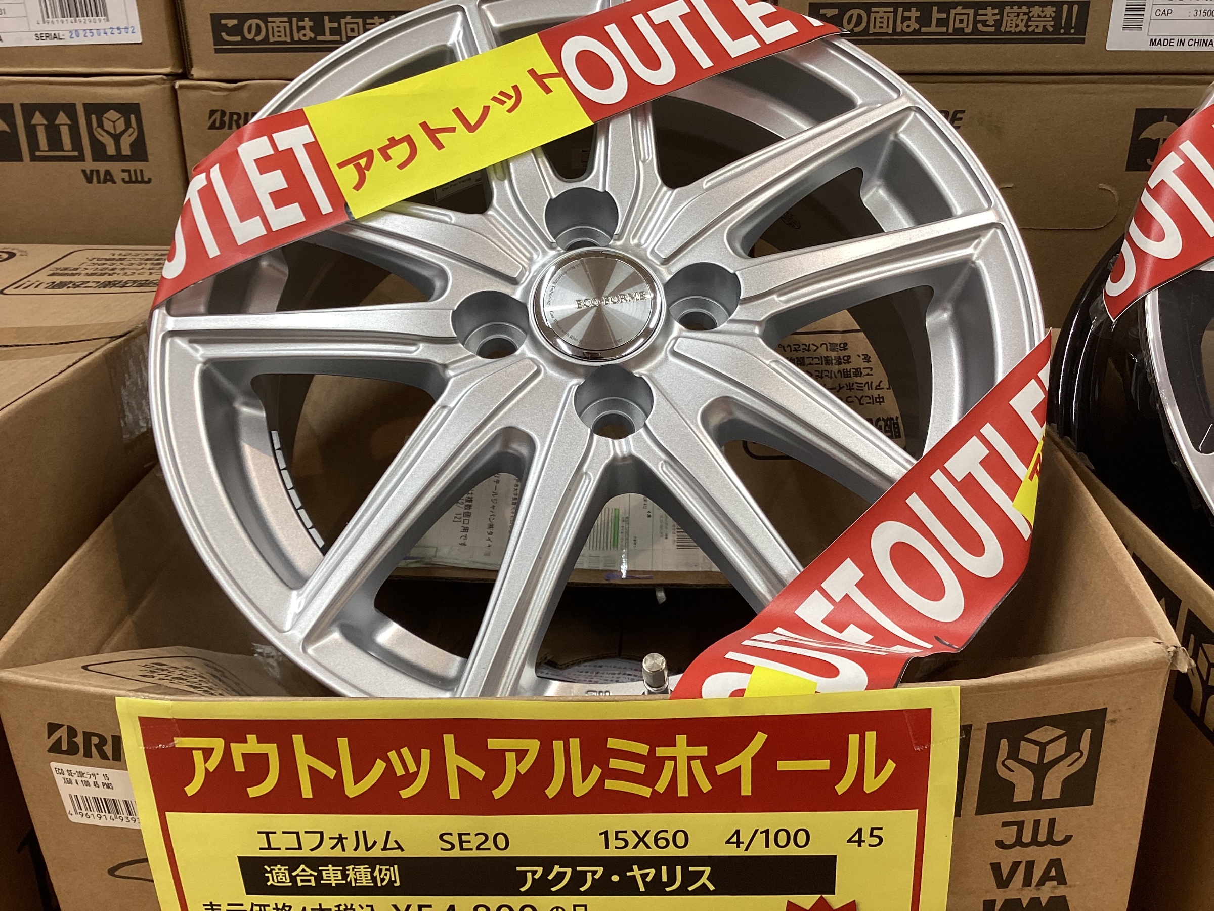 展示の撮影です