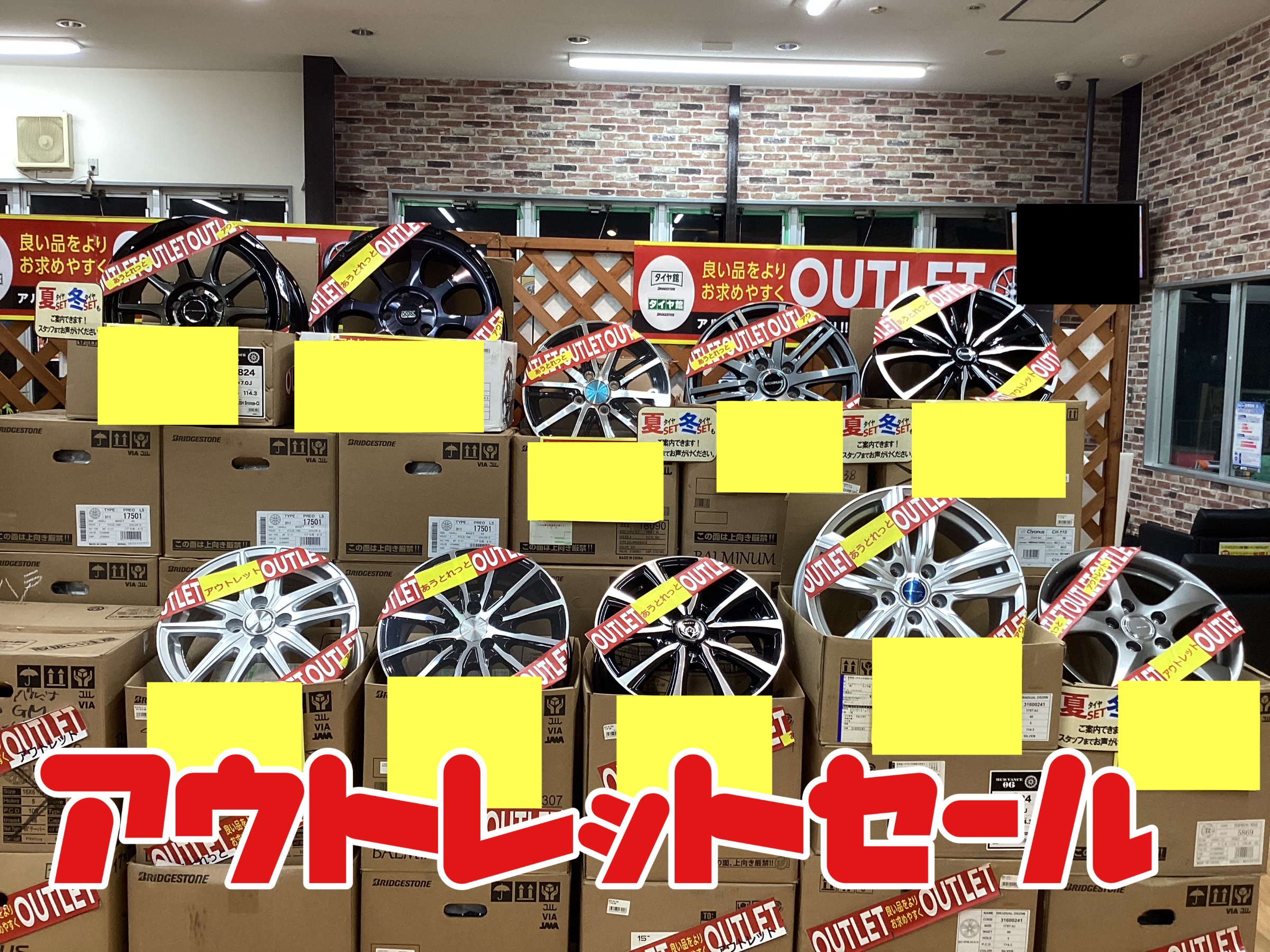 展示の撮影です