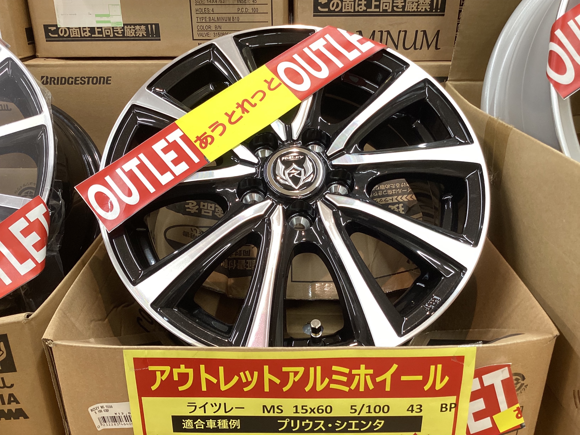 展示の撮影です。