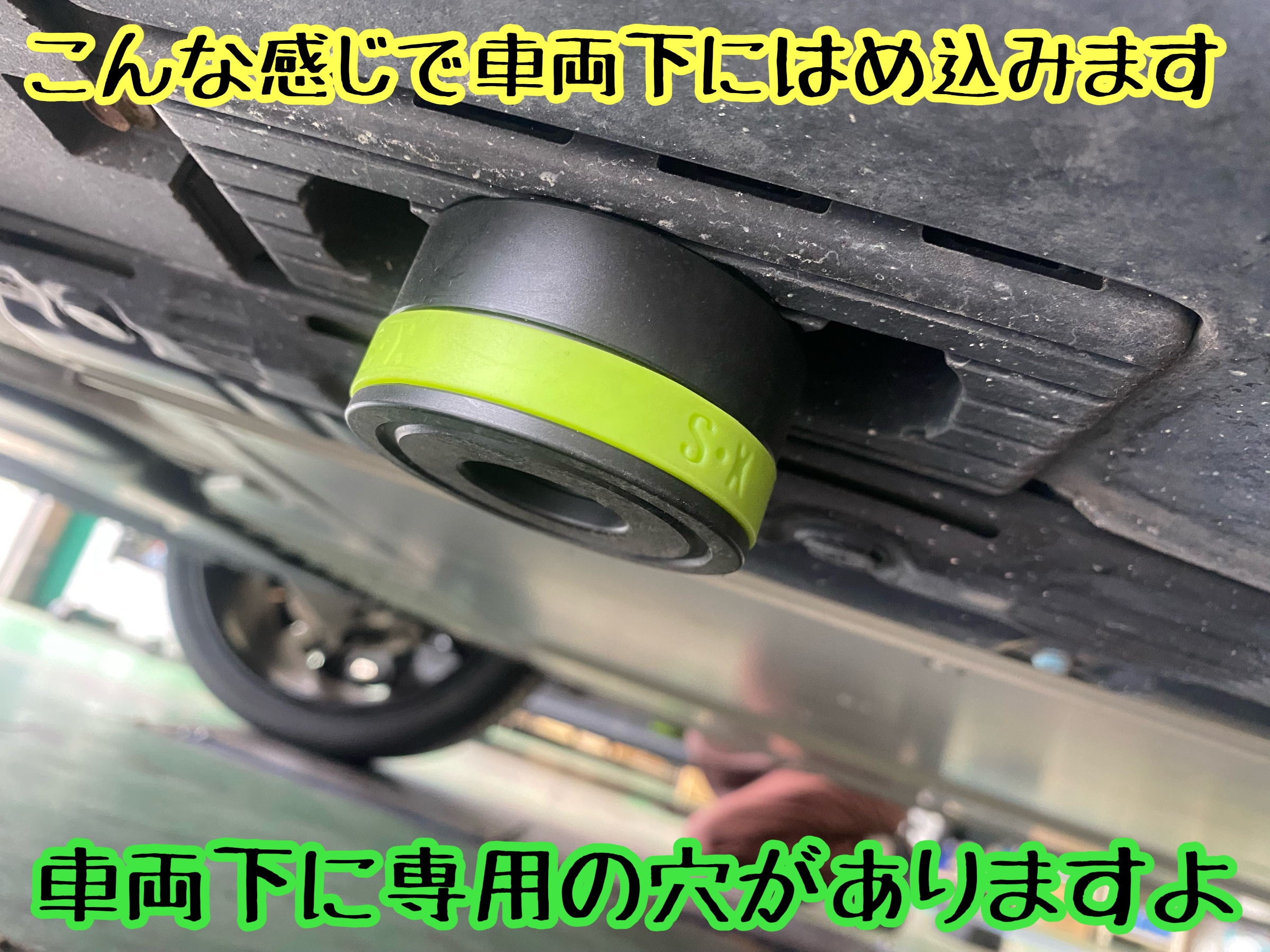 　　ブリヂストン　タイヤ館下松　タイヤ交換　アルミホイール　オイル交換　バッテリー交換　ワイパー交換　エアコンフィルター交換　アライメント調整　国産車　輸入車　下松市　周南市　徳山　柳井　熊毛　光　玖珂　周東　　