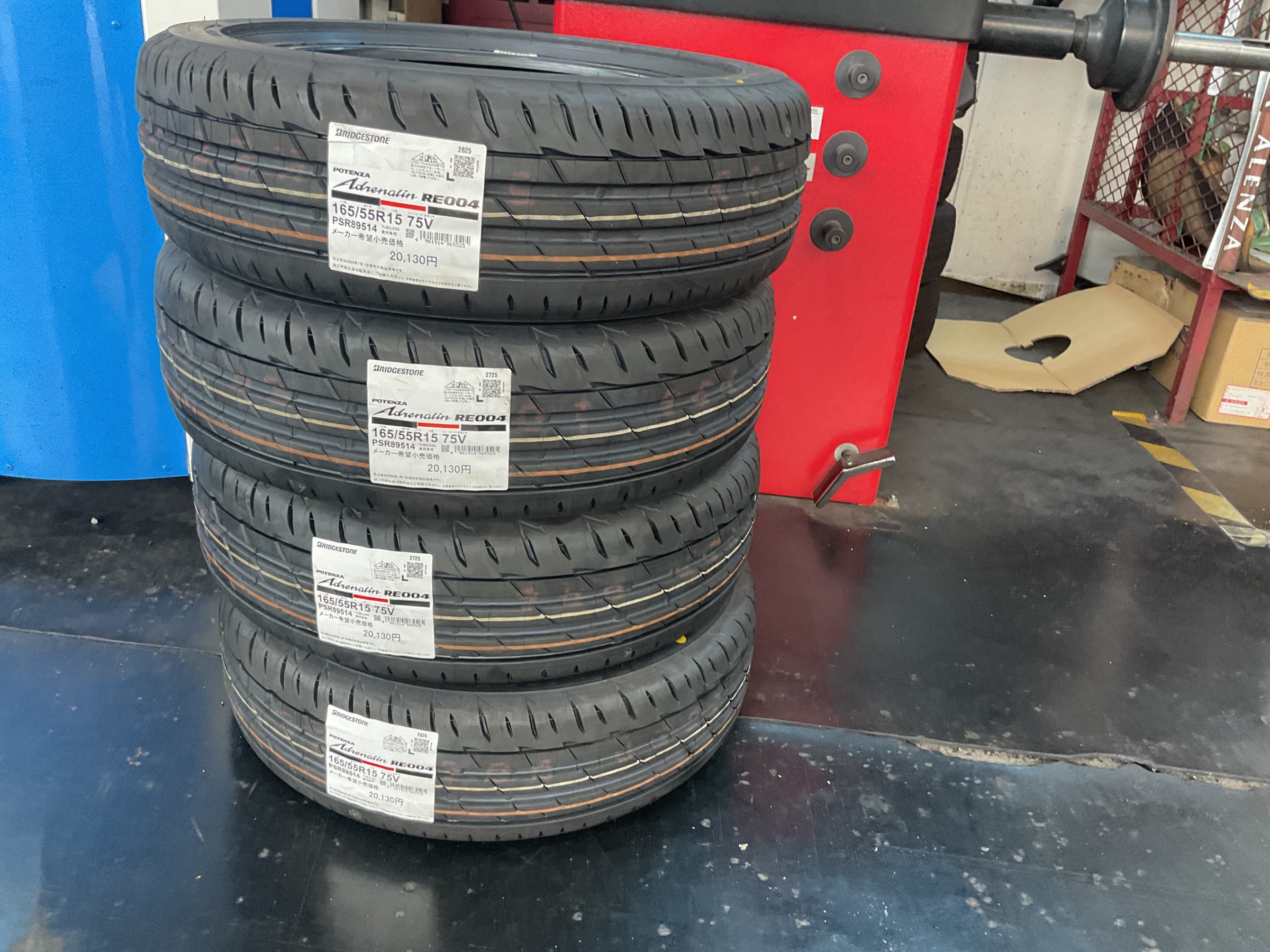 タイヤ館三原　タイヤ交換