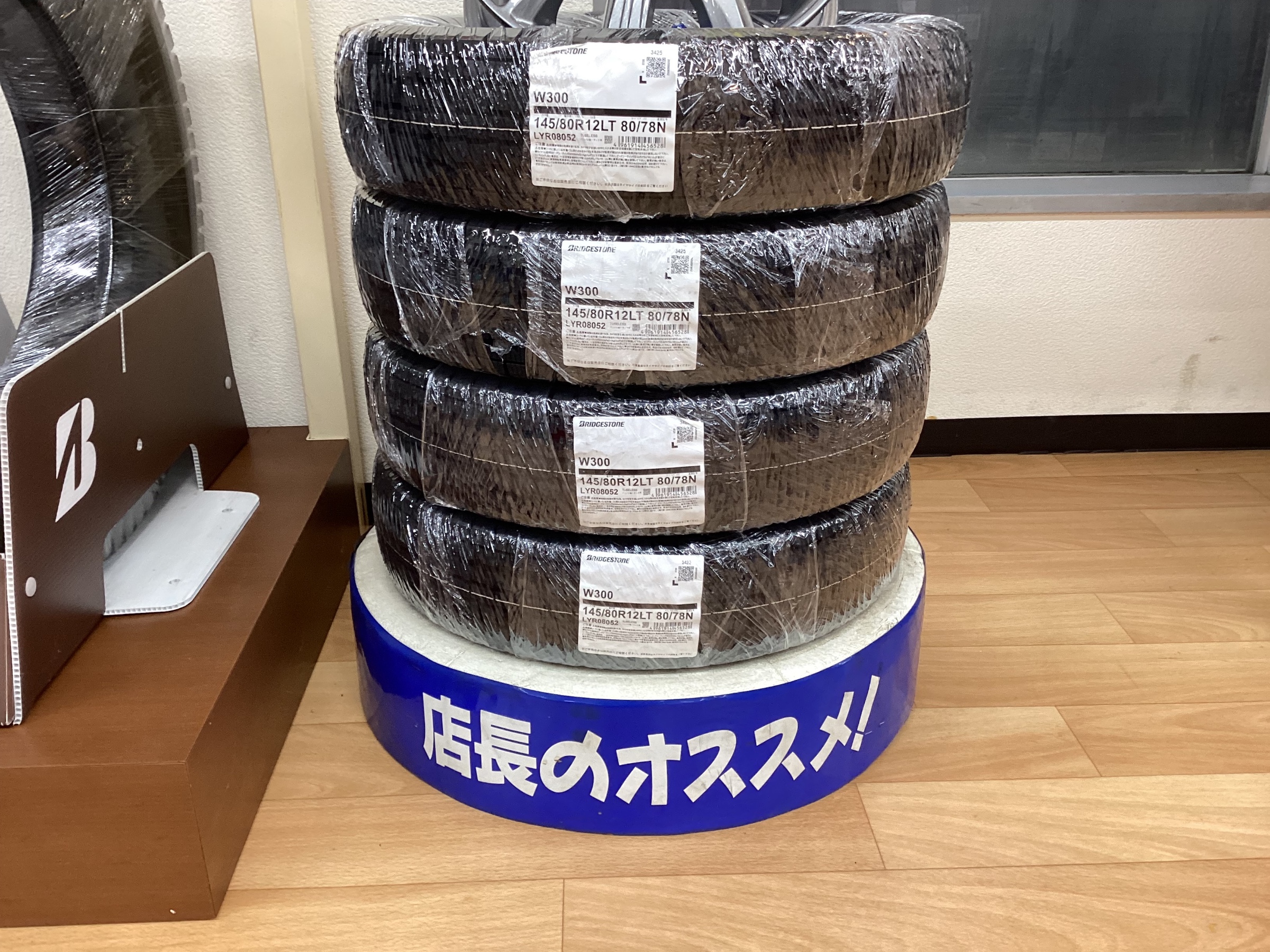 展示の撮影です