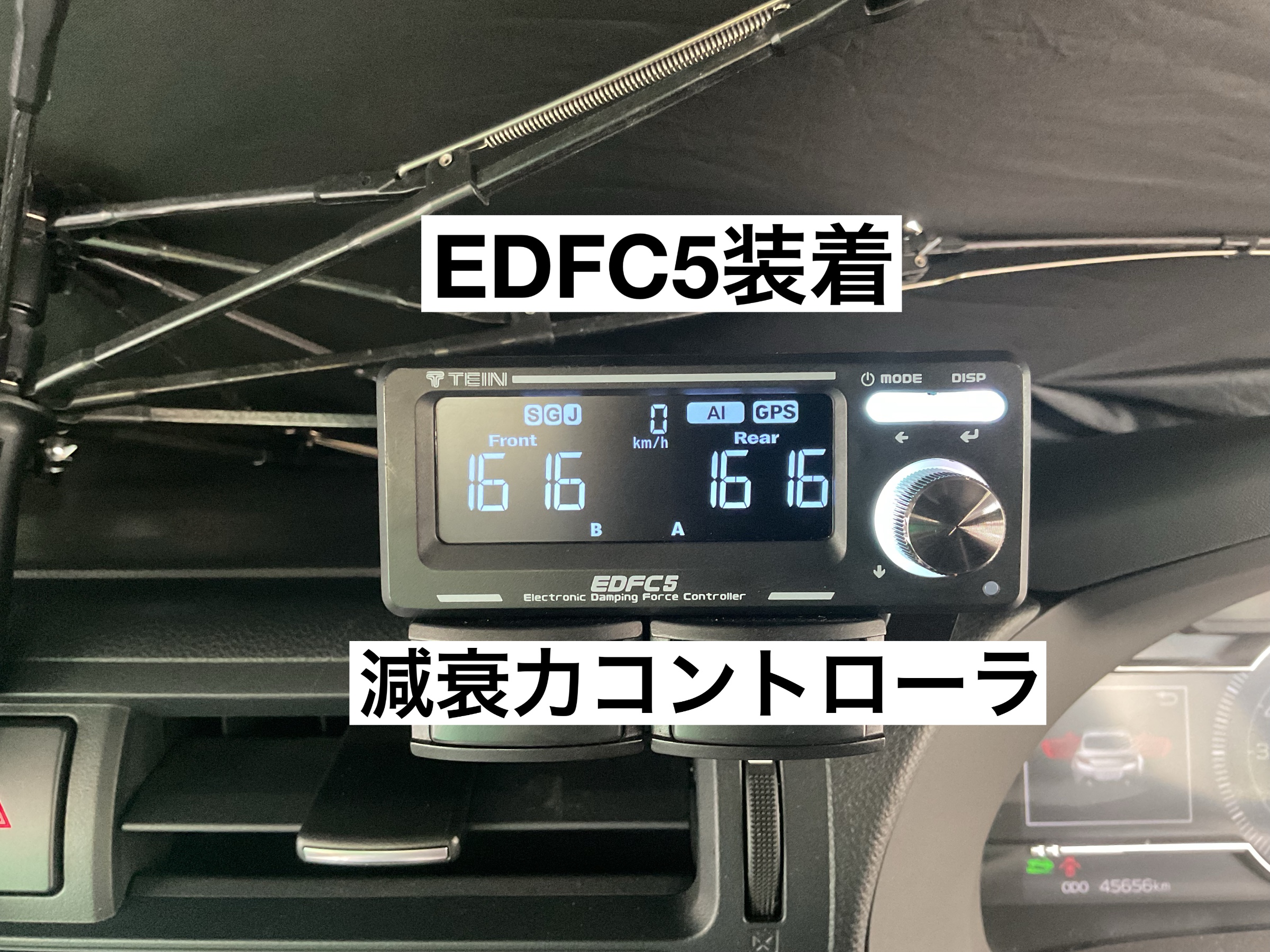 スタッフが撮影