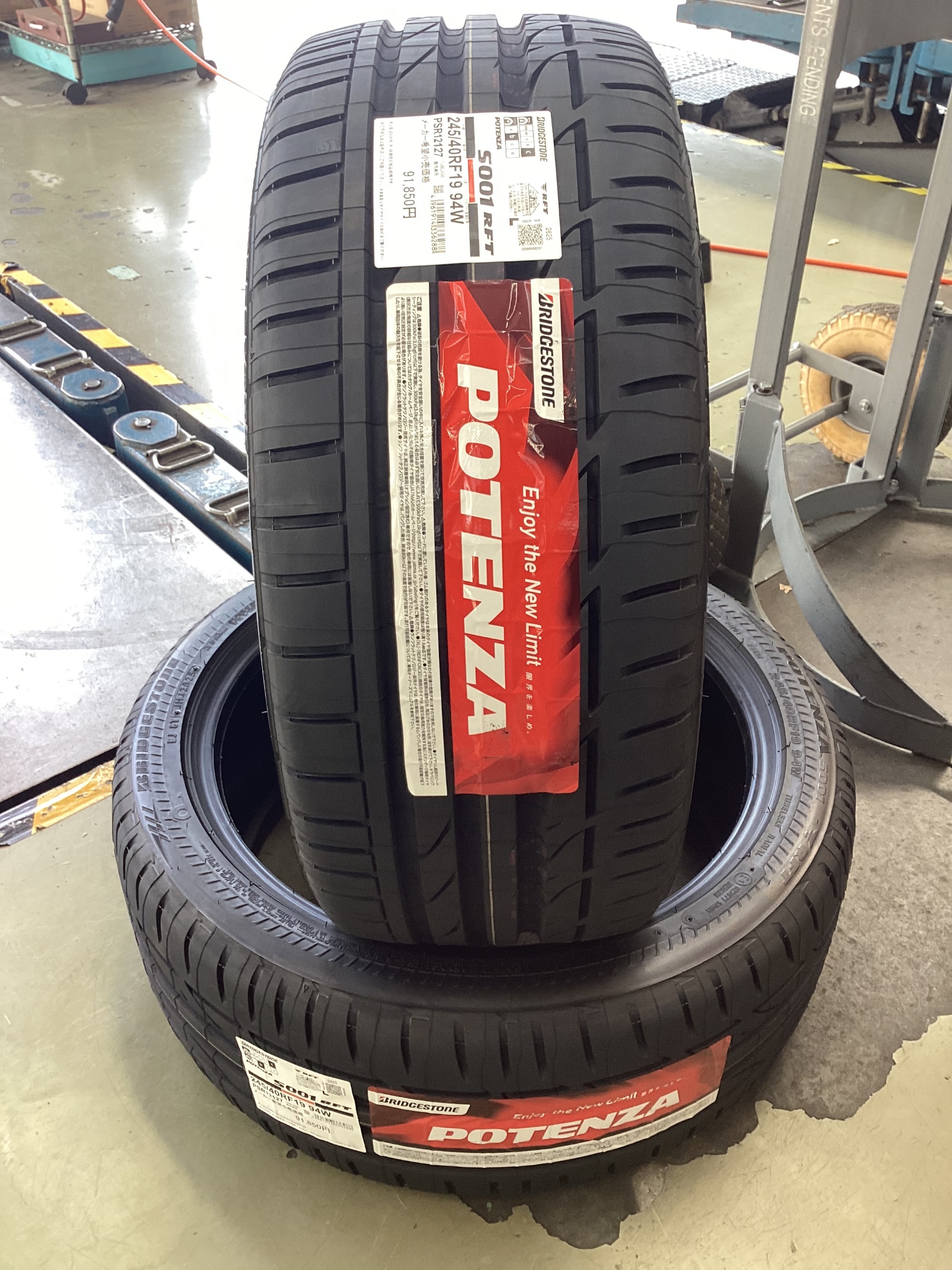 V37スカイライン400R 純正アルミ＆ダンロップランフラットタイヤ（ガレージ保管） 日産(純正) 400R専用19インチ+DUNLOPランフラット のパーツレビュー