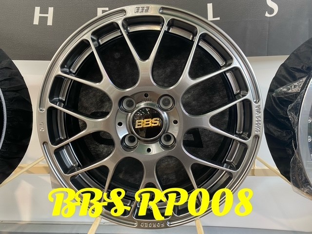 BBS RP008 ダイヤモンドブラック アルミホイール ４本セット BBS RP008｜シンプルかつスポーティな鍛造ホイール | 店舗おススメ情報
