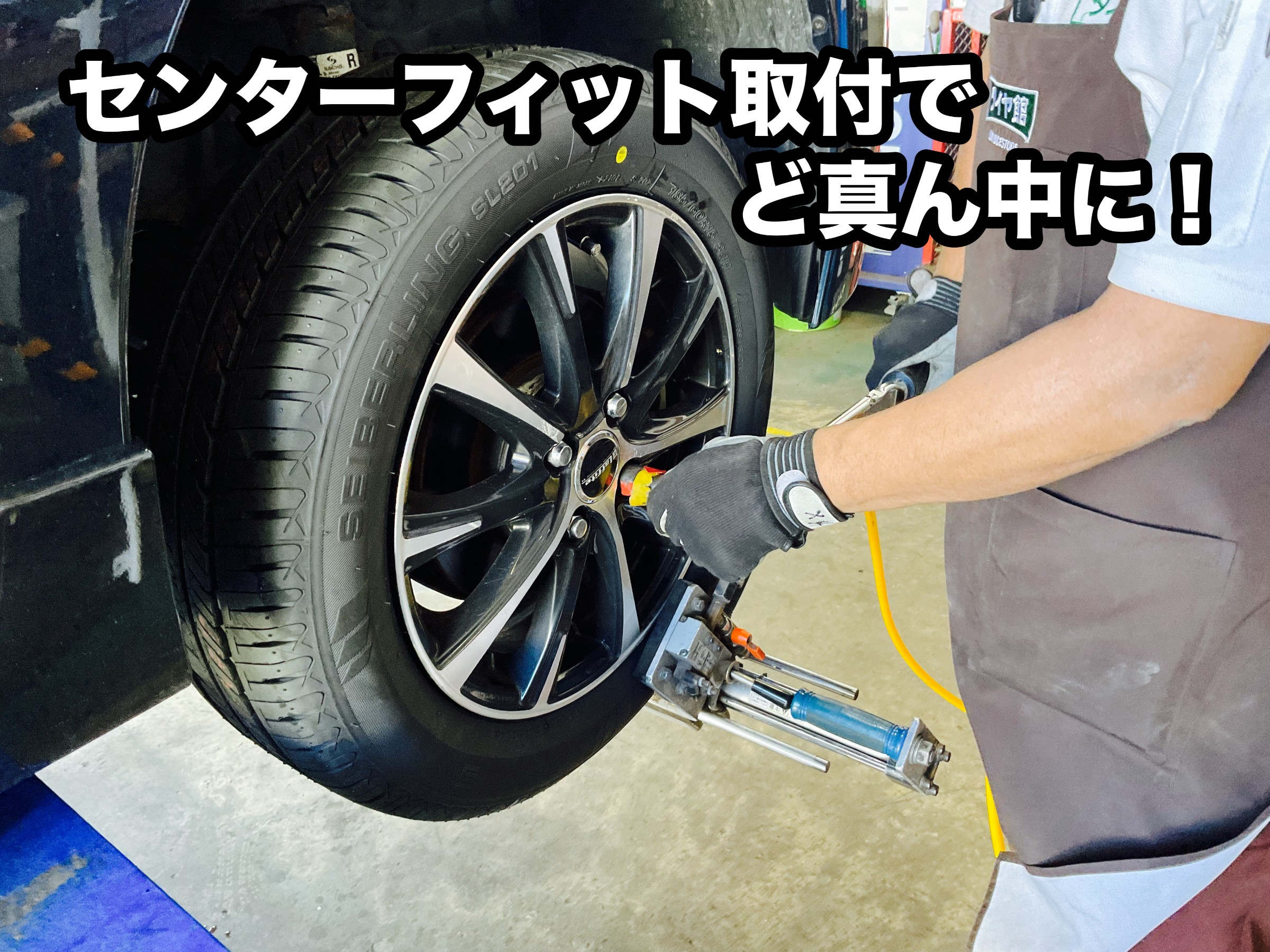 【お取引き完了】ホンダ　フィットシャトル 夏タイヤ ホンダ フィットシャトル】新品夏タイヤ交換！～お手頃夏タイヤ