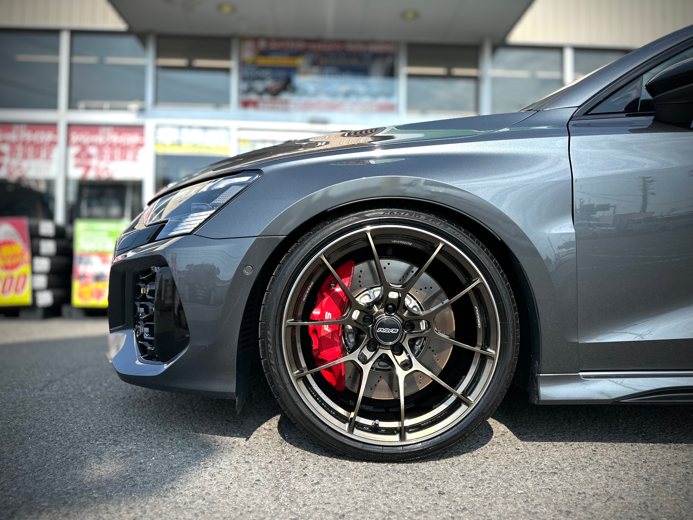 RAYS☆No.1ショップ！ RAYSホイールのことなら、タイヤ館丸亀店