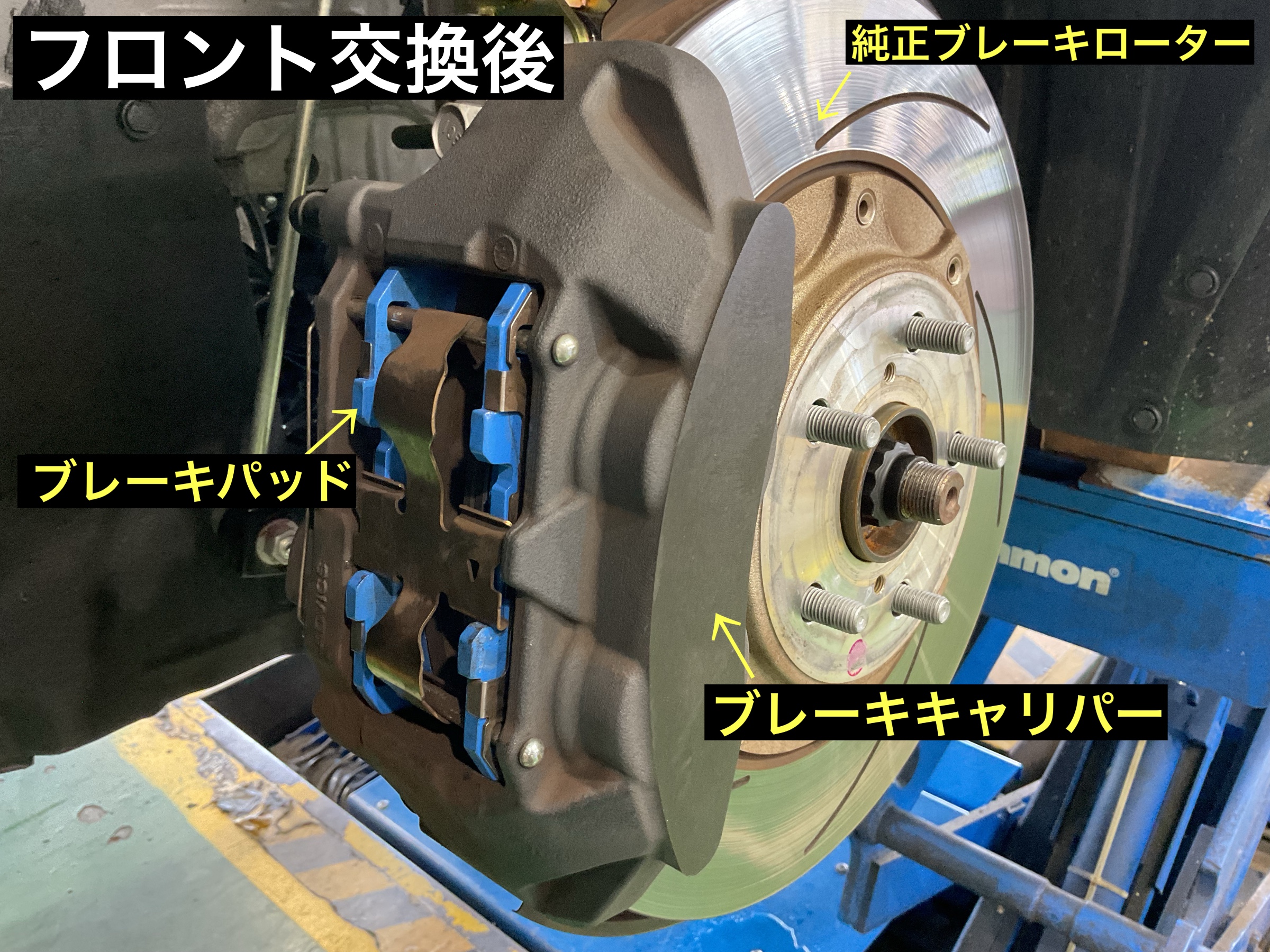 再