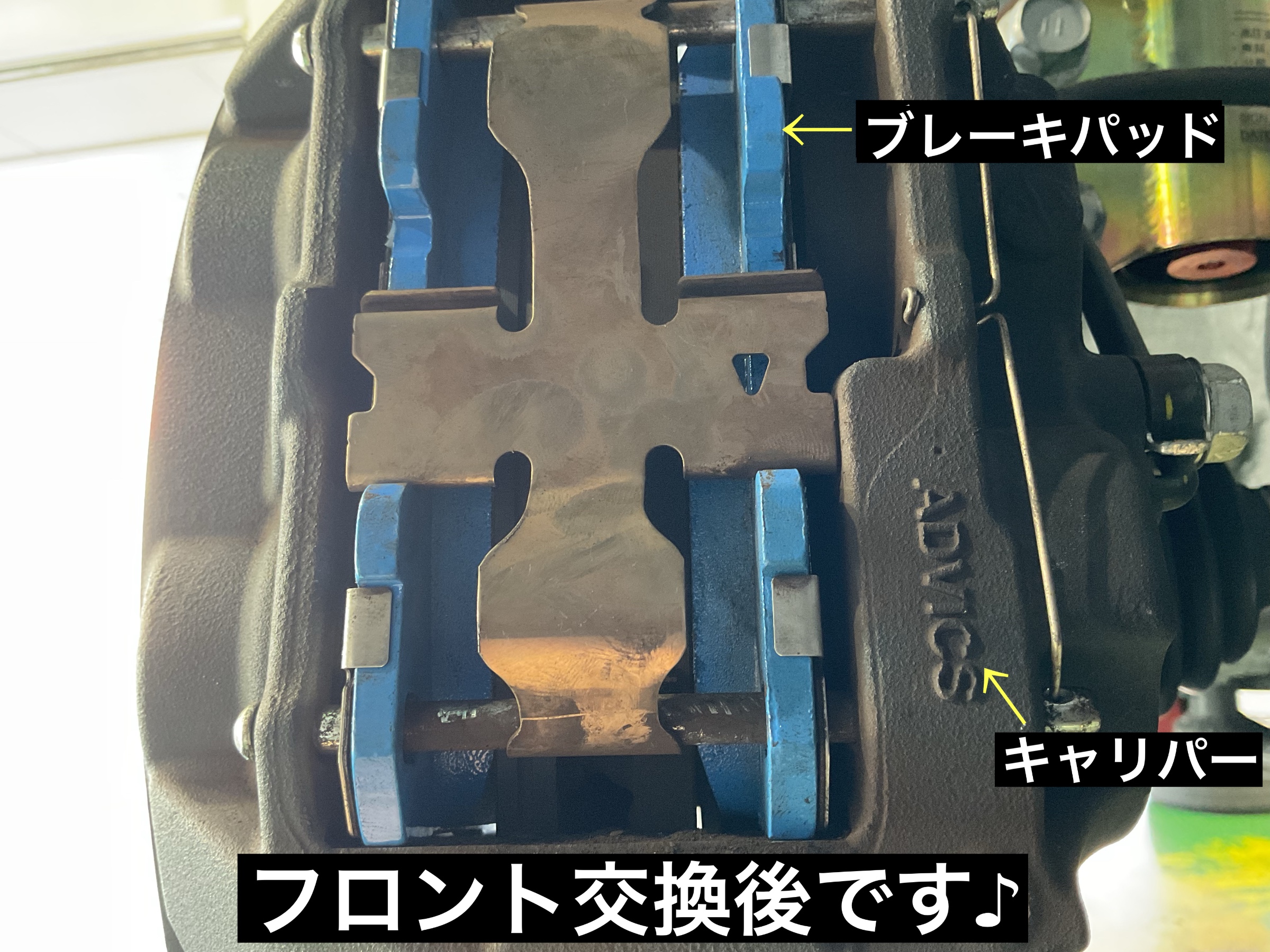再
