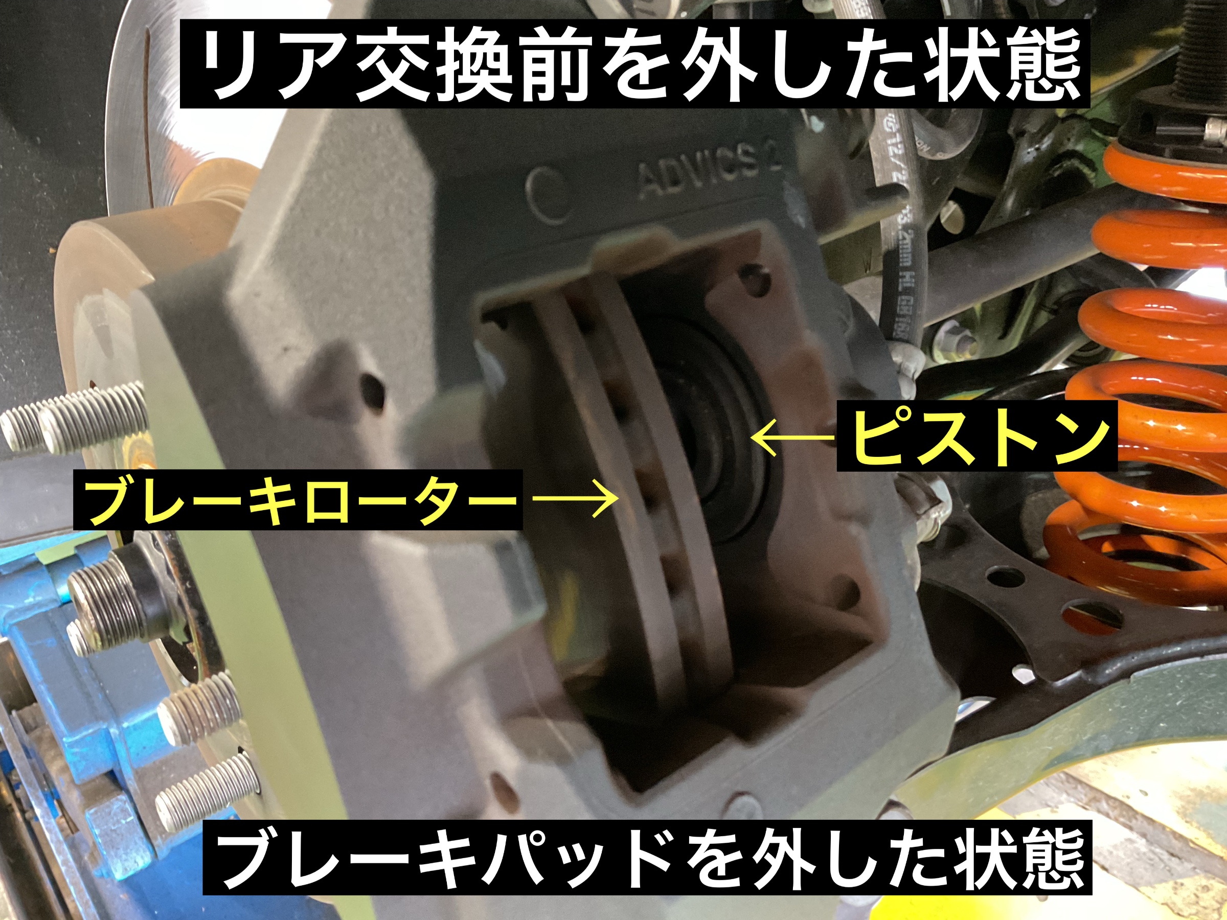 再