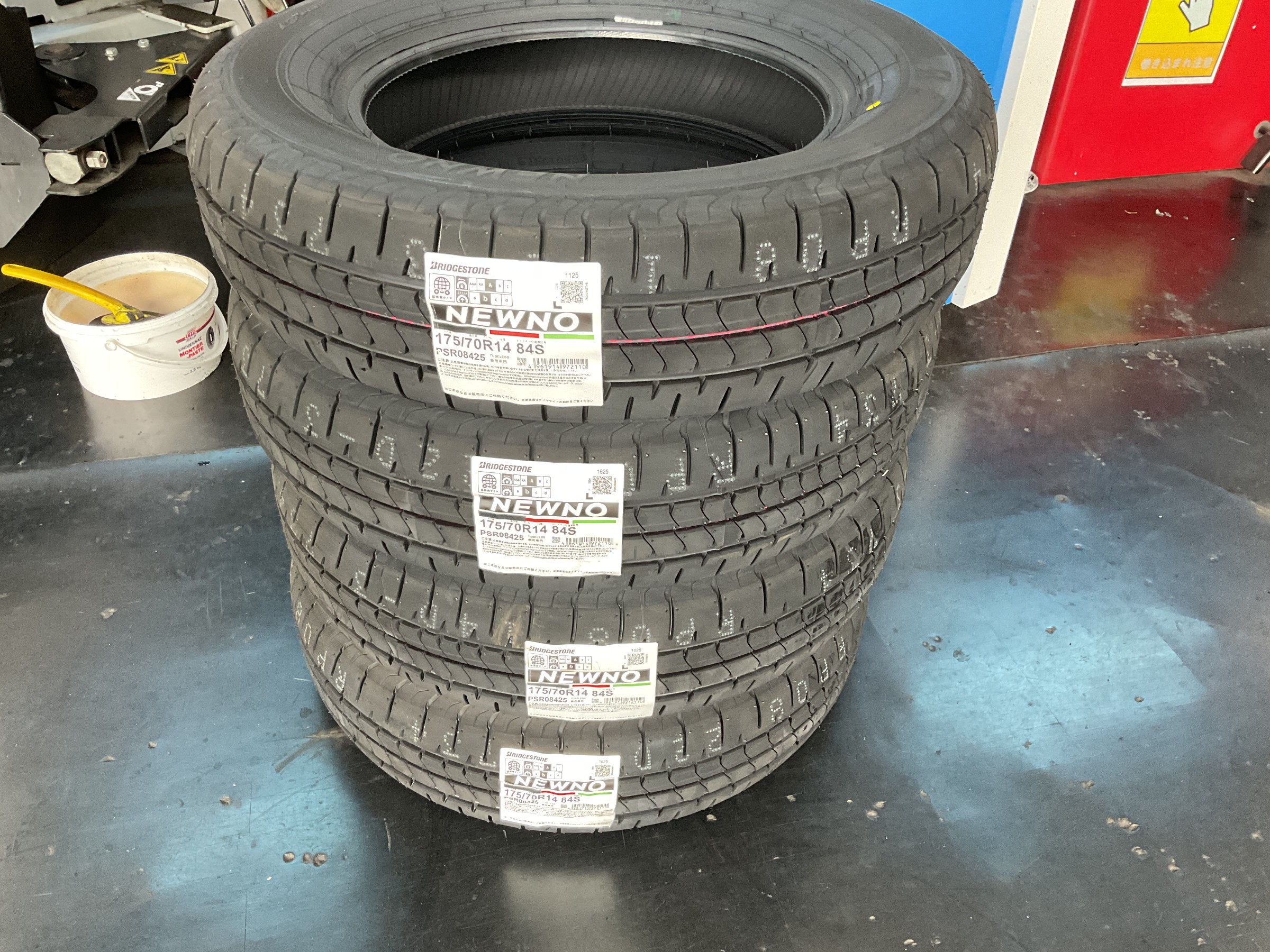 タイヤ交換　タイヤ館三原