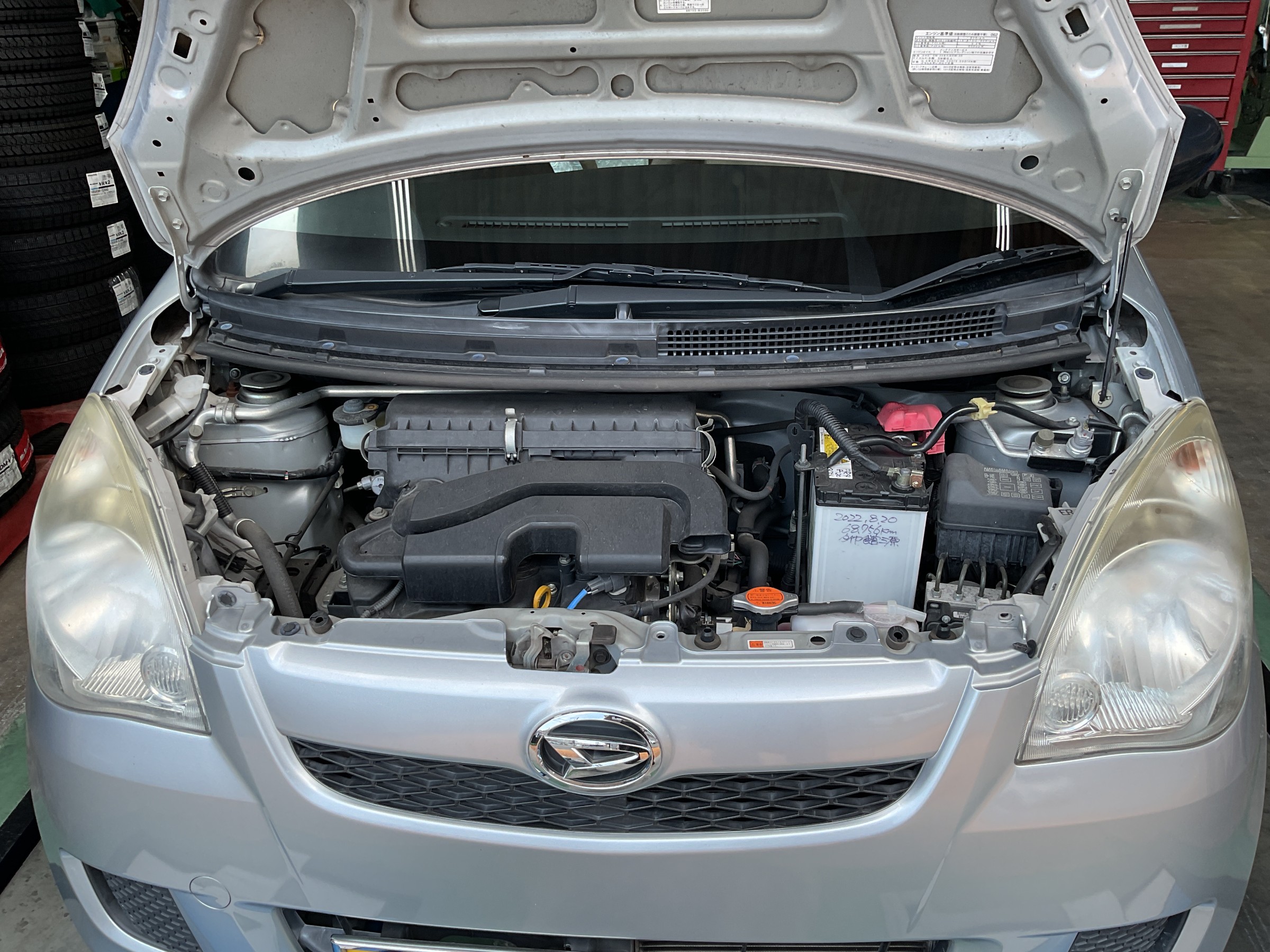 タイヤ館三原　バッテリ交換