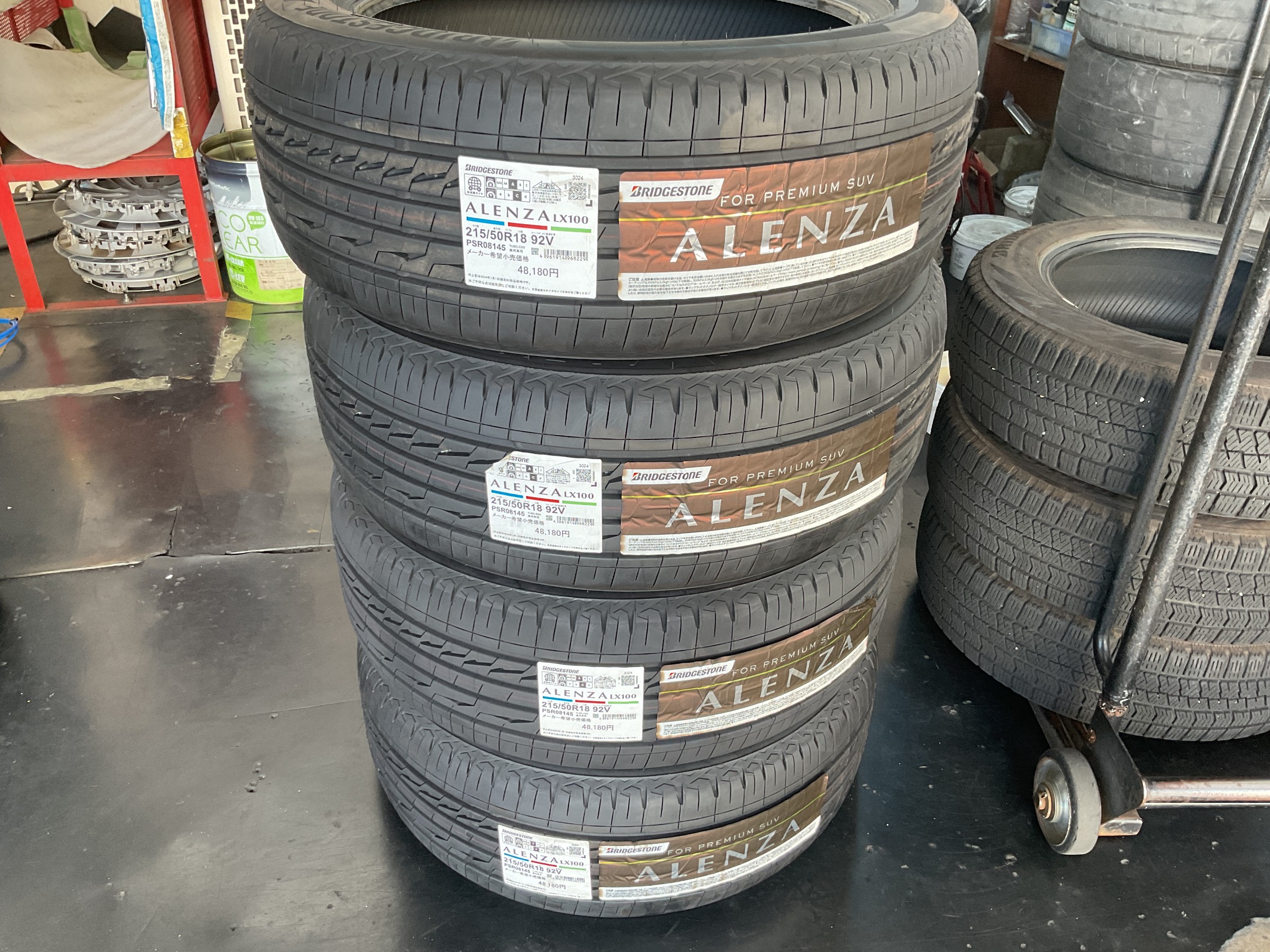 タイヤ館三原　タイヤ交換