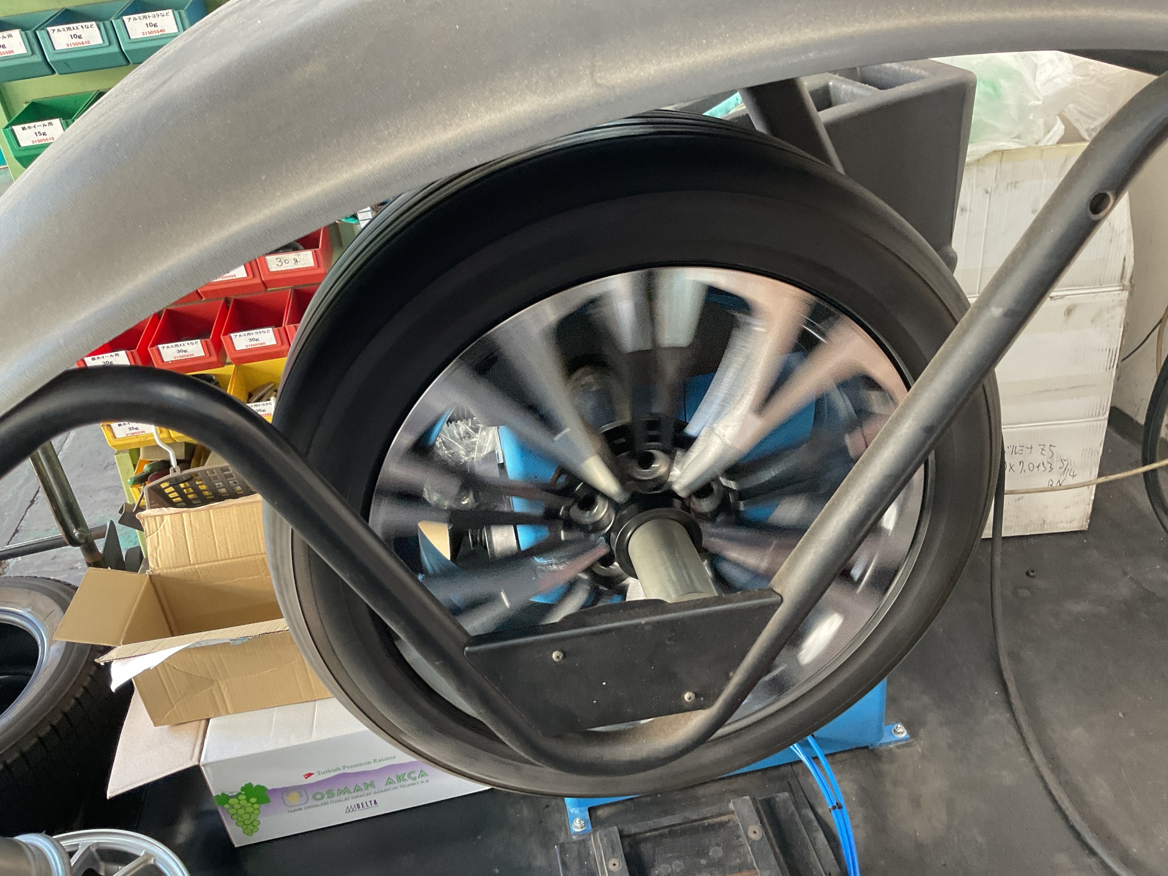 タイヤ交換　タイヤ館三原