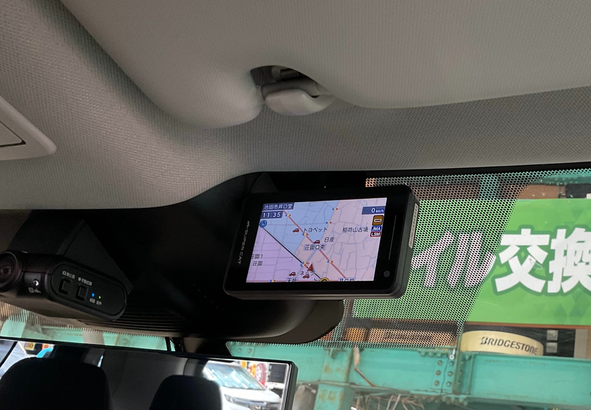 ユピテルZK2100 お取り付け | 店舗おススメ情報 | タイヤ館 池田（大阪府）