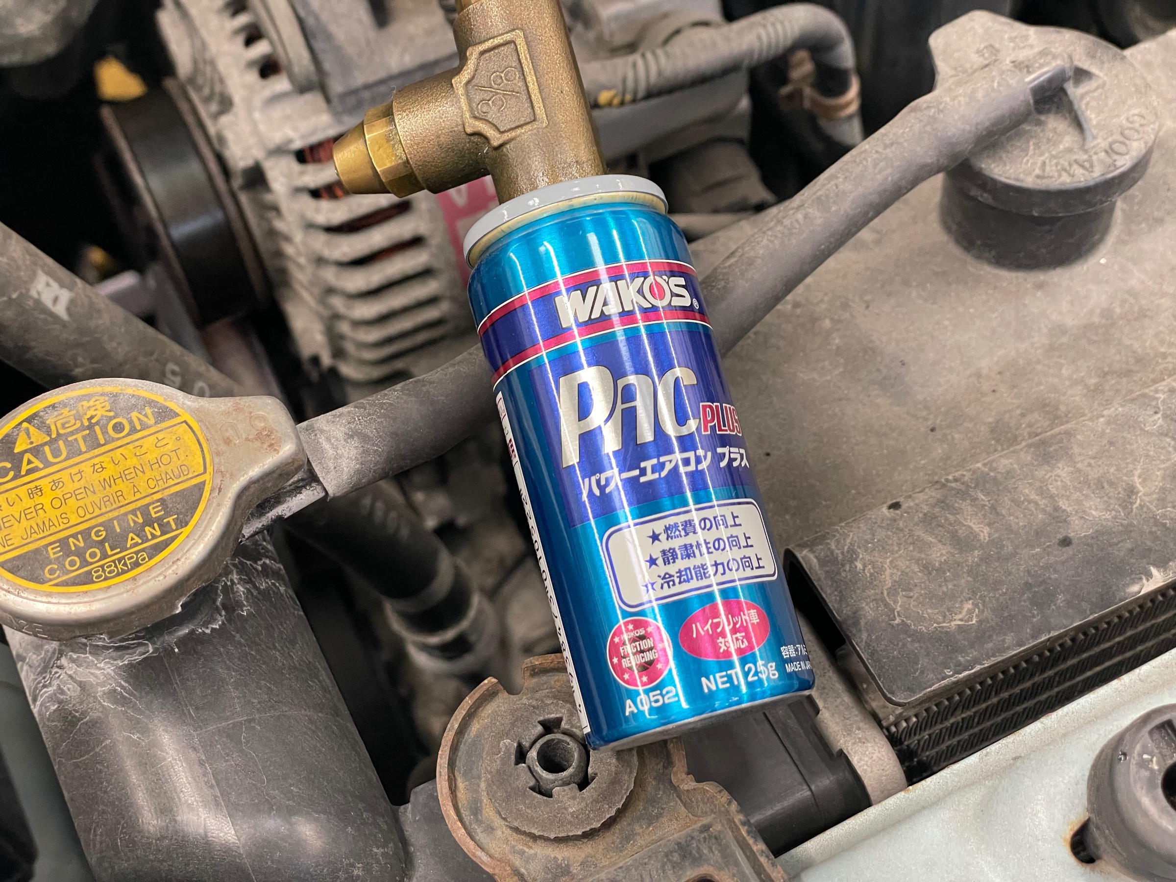 タイヤ館土山 トヨタ スパシオ NZE121N　エアコンガスチャージ・エアコン添加剤施工（WAKO'Sパワーエアコン）