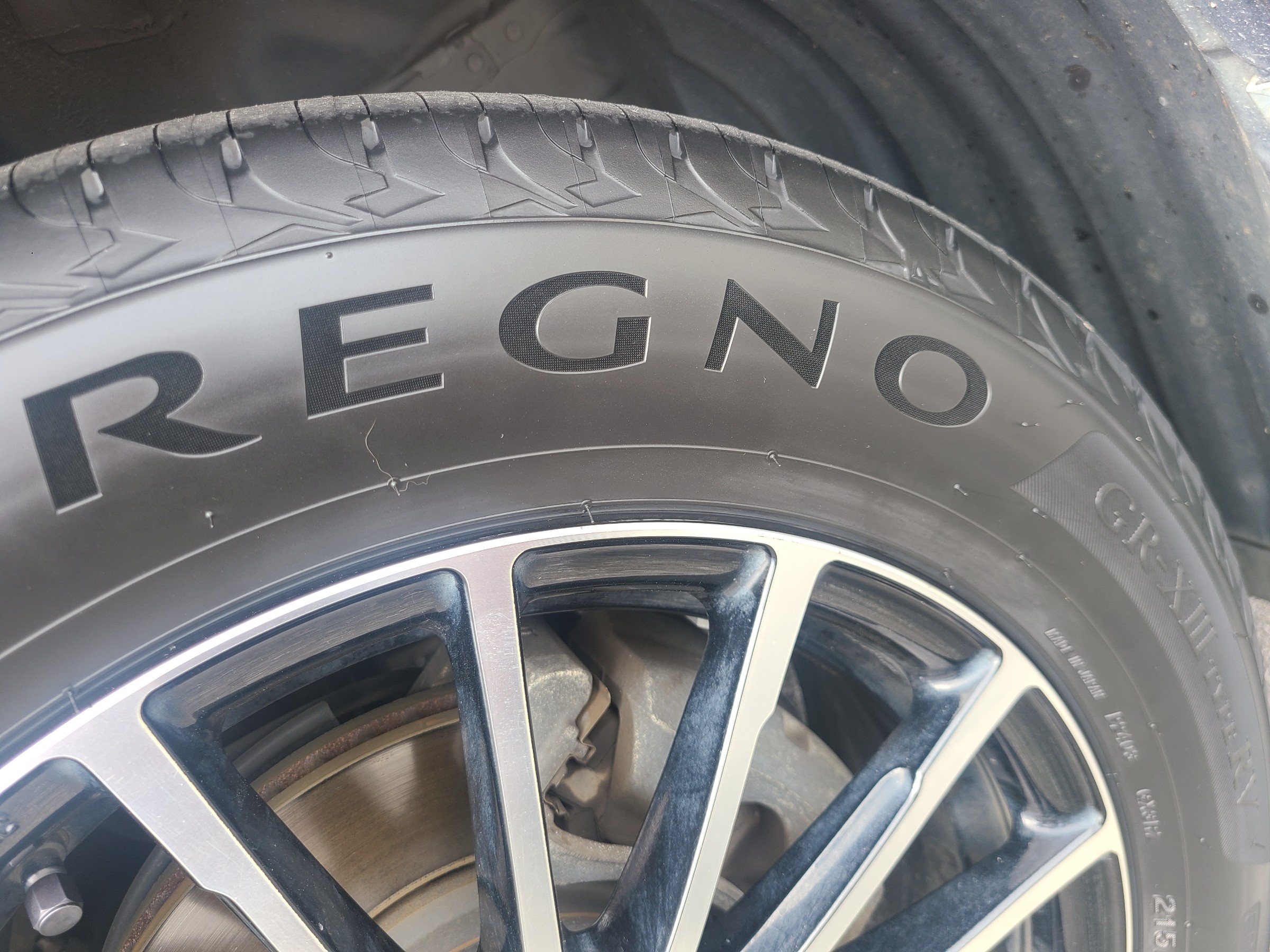 スタッフが撮影しました