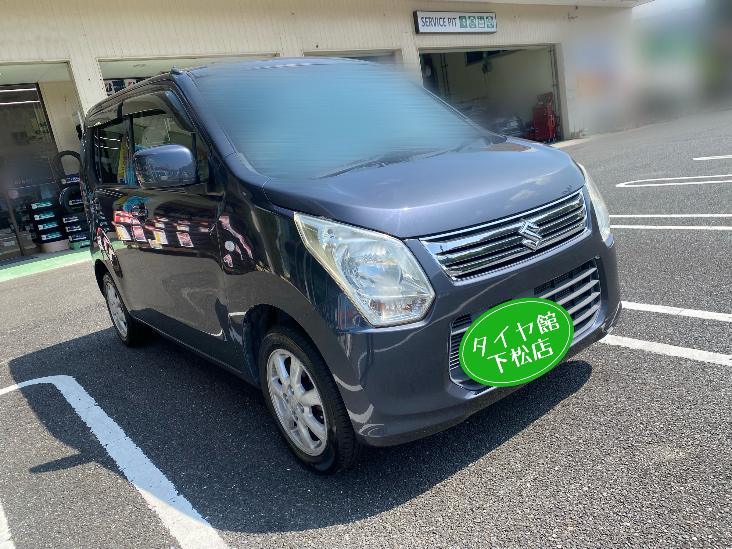 ブリヂストン　タイヤ館下松　タイヤ交換　アルミホイール　オイル交換　バッテリー交換　ワイパー交換　エアコンフィルター交換　アライメント調整　国産車　輸入車　下松市　周南市　徳山　柳井　熊毛　光　玖珂　周東　　