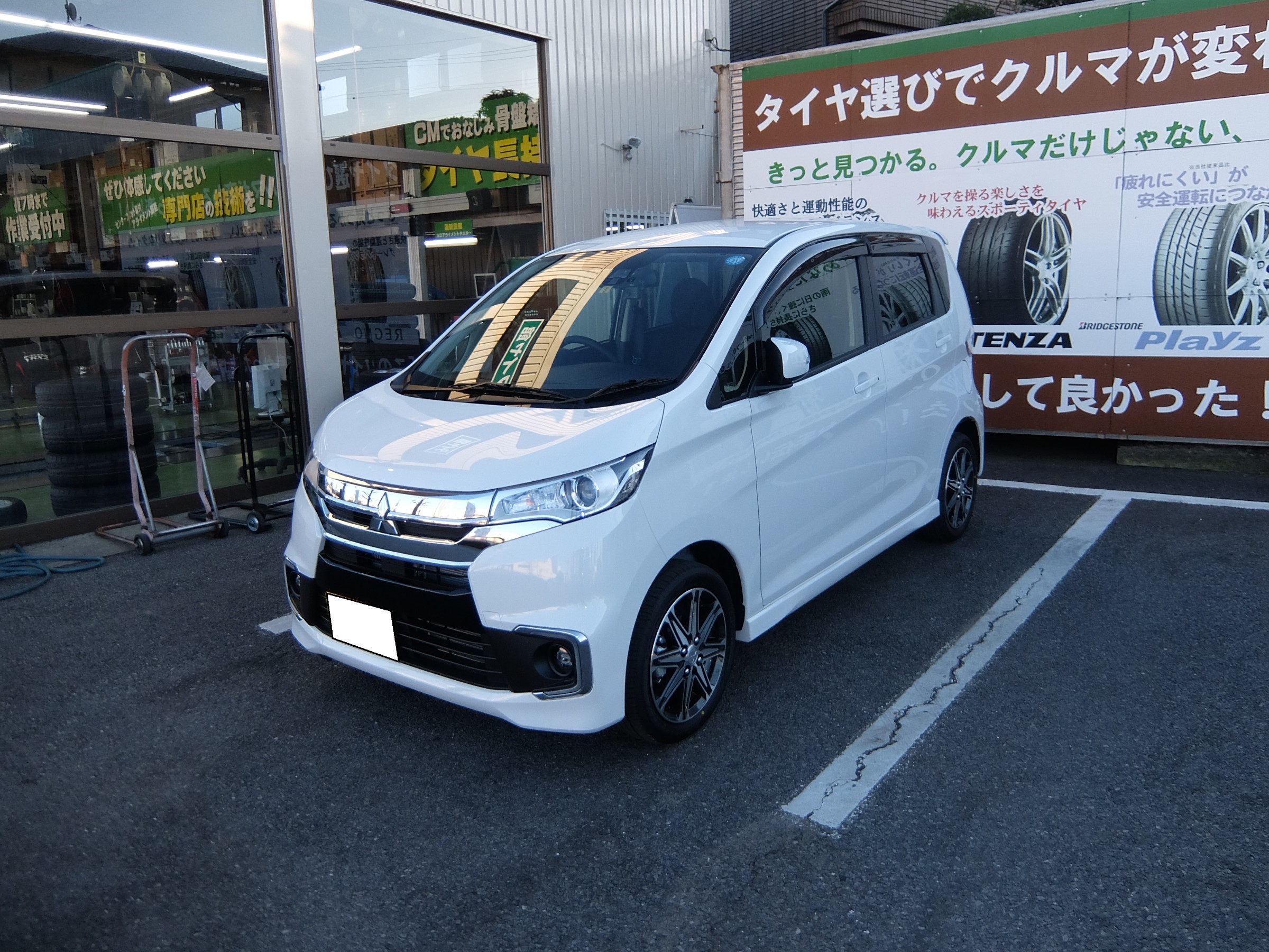 ミツビシ Ekカスタム ドライブレコーダー取付け 三菱 Ekカスタム タイヤ カー用品取付 ドライブレコーダー取付 サービス事例 タイヤ館 うしく上柏田 茨城県のタイヤ カー用品ショップ タイヤからはじまる トータルカーメンテナンス タイヤ館グループ