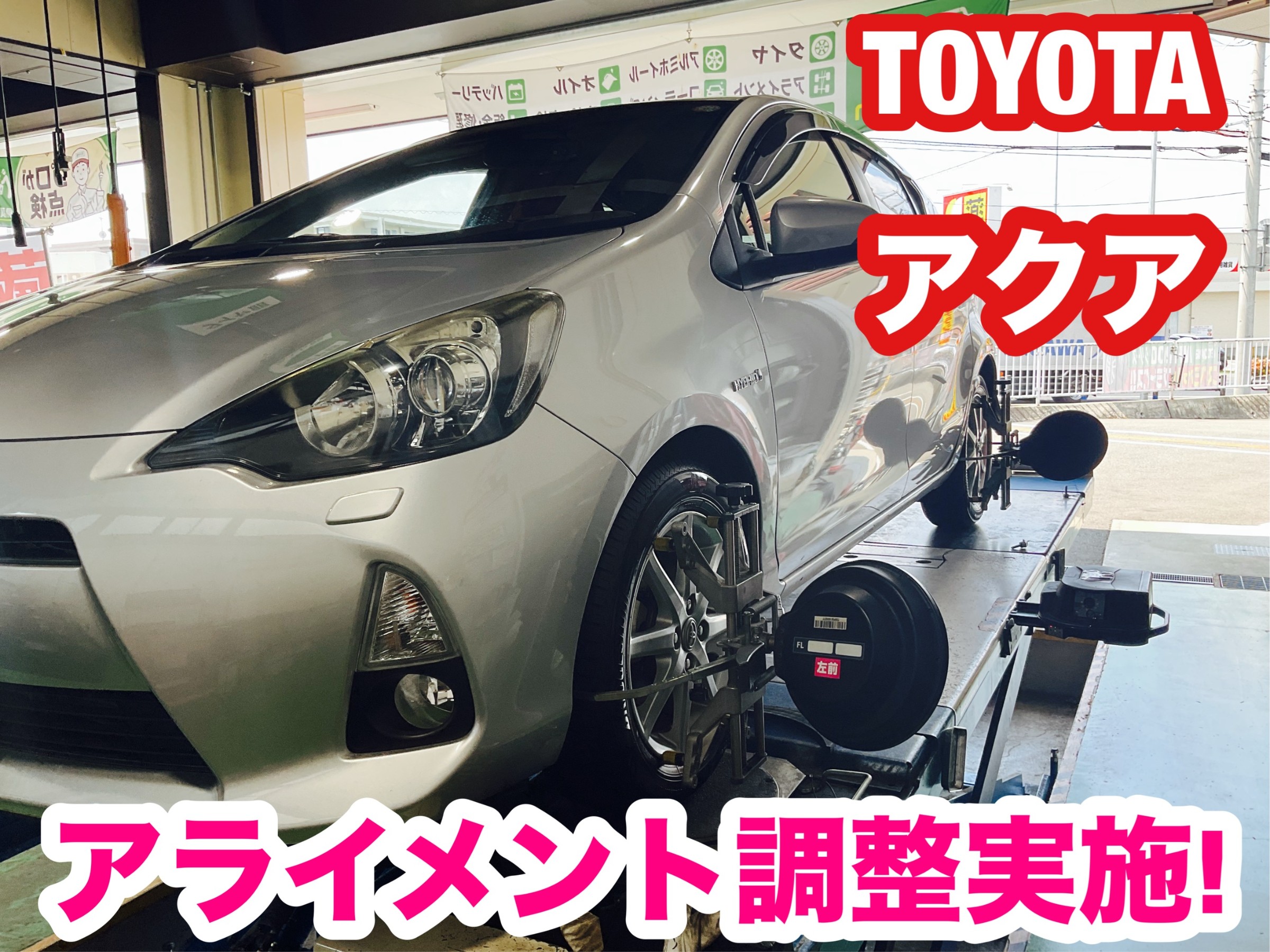 BRJ分