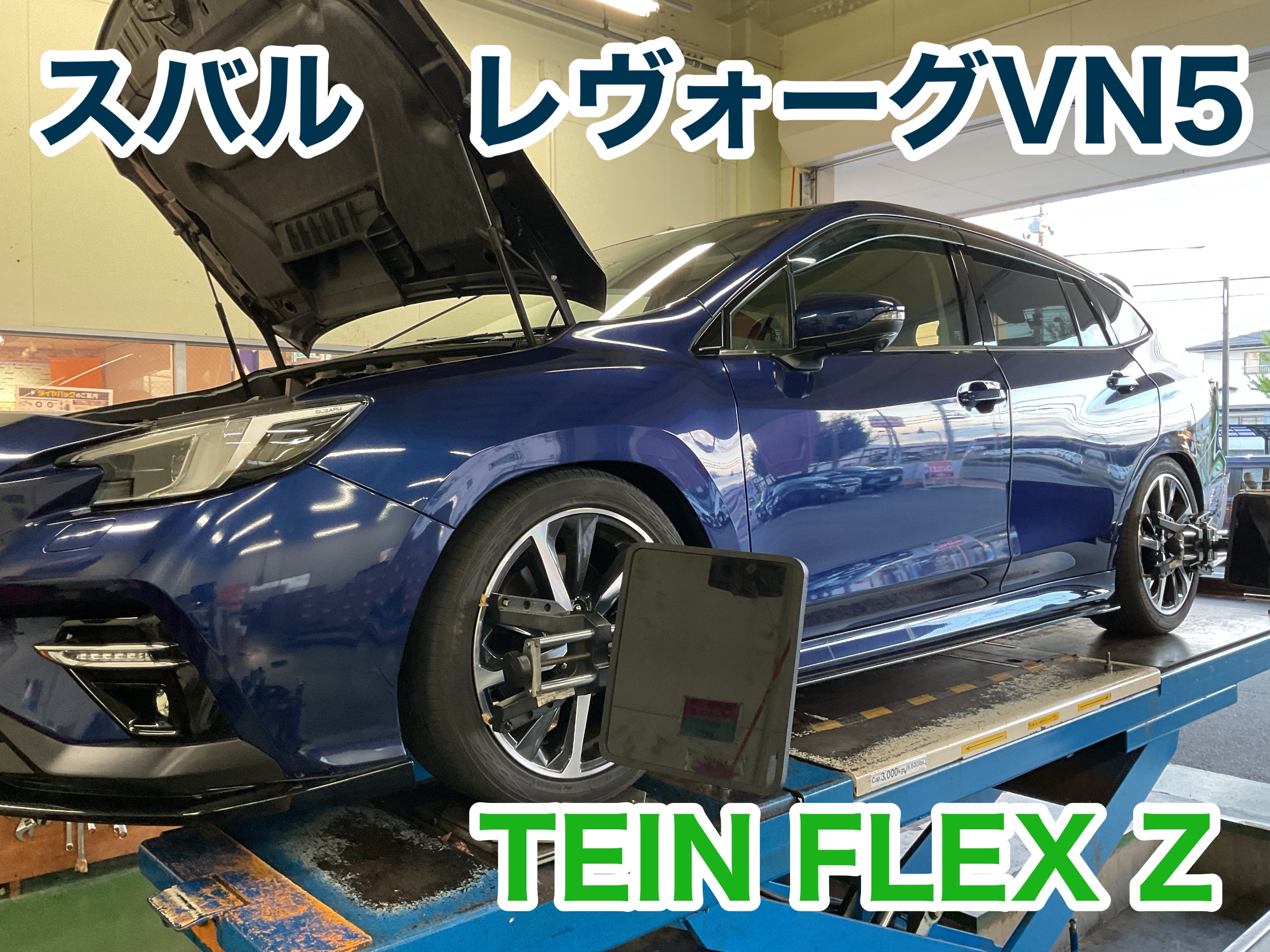 j*n様 【手渡し可】アルメリック超軽量 EPS サンプラー FLEXBAR 5 j*n様 【手渡し可】アルメリック超軽量 EPS サンプラー FLEXBAR