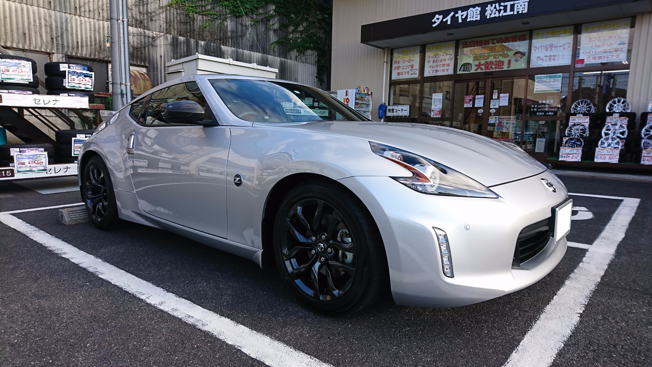 フェアレディZ（Z34）ホイール交換！ | 店舗おススメ情報