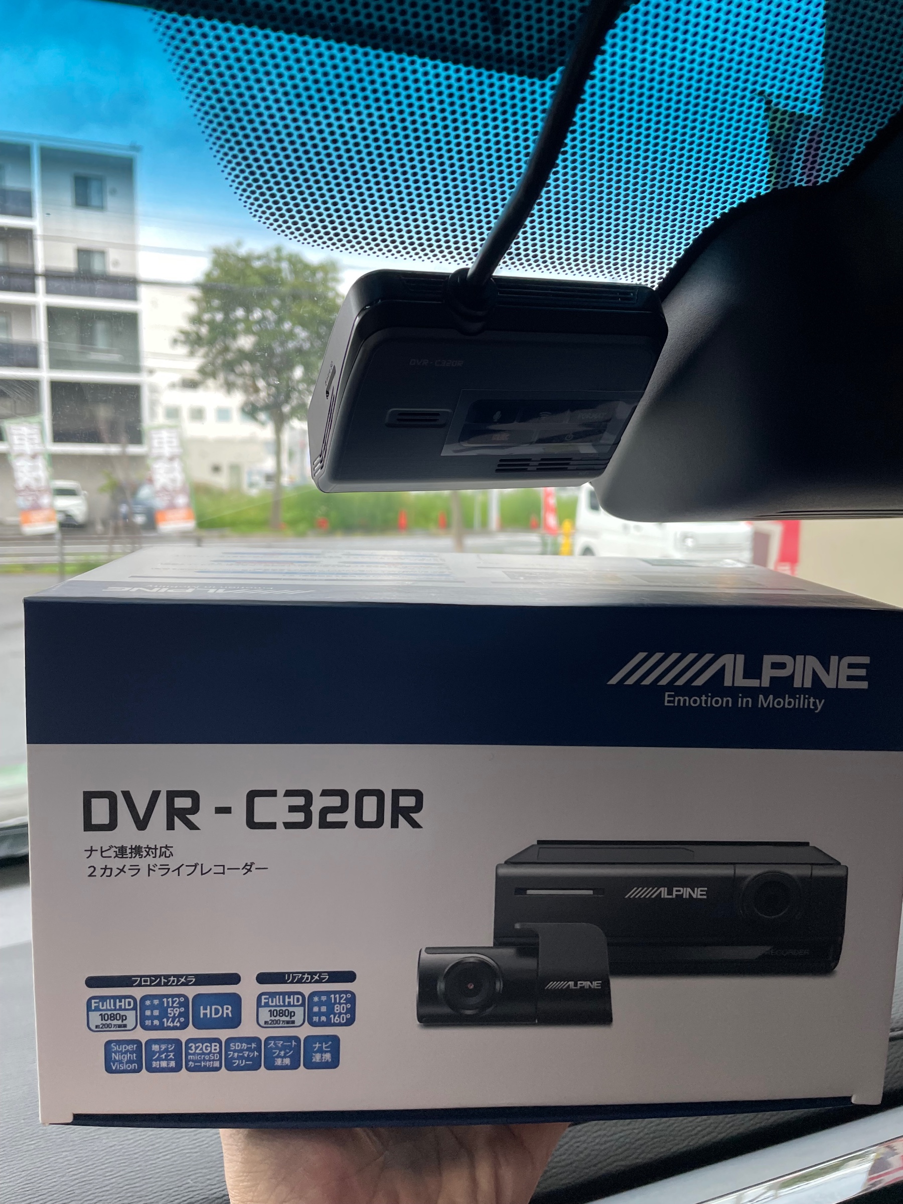 アルパイン　ドライブレコーダー