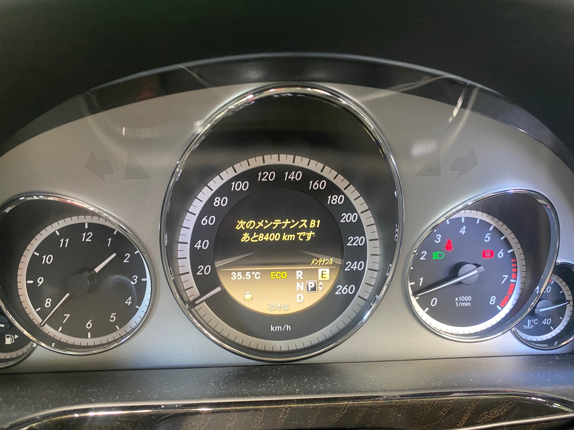 　　ブリヂストン　タイヤ館下松　タイヤ交換　アルミホイール　オイル交換　バッテリー交換　ワイパー交換　エアコンフィルター交換　アライメント調整　国産車　輸入車　下松市　周南市　徳山　柳井　熊毛　光　玖珂　周東　　