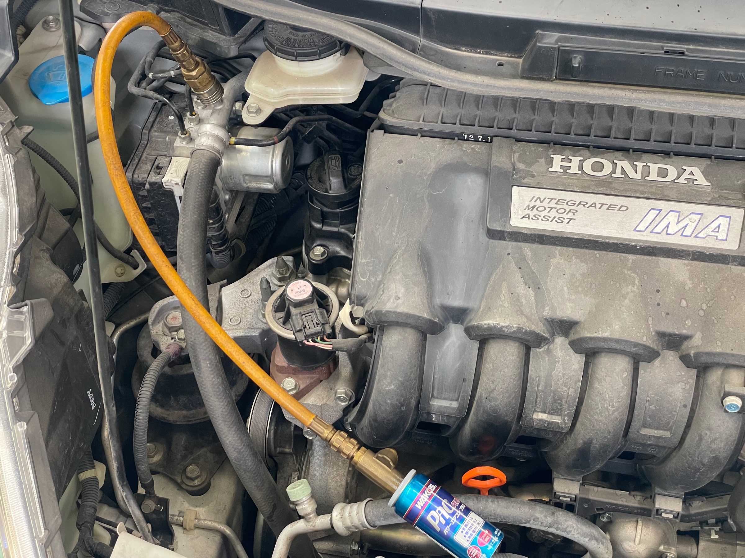 タイヤ館土山 次回店舗おススメ情報