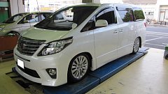 17年7月 サービス事例 タイヤ館 奈良 奈良県のタイヤ カー用品ショップ タイヤからはじまる トータルカーメンテナンス タイヤ館グループ