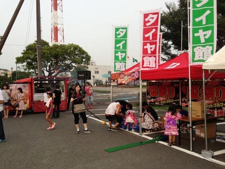 ブリヂストン鳥栖工場 納涼祭 スタッフ日記 タイヤ館 鳥栖 タイヤからはじまる トータルカーメンテナンス タイヤ館グループ