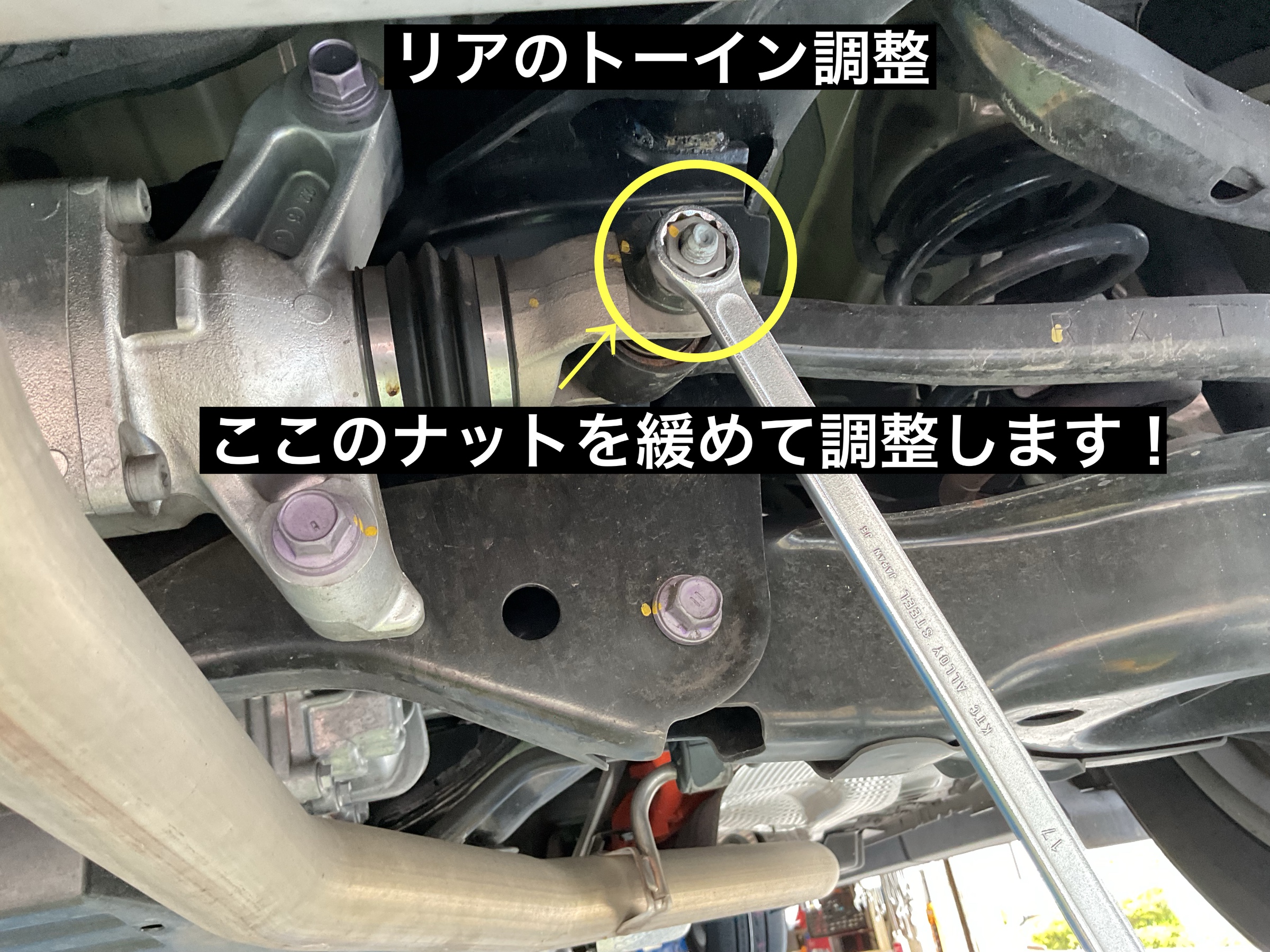 スタッフが撮影