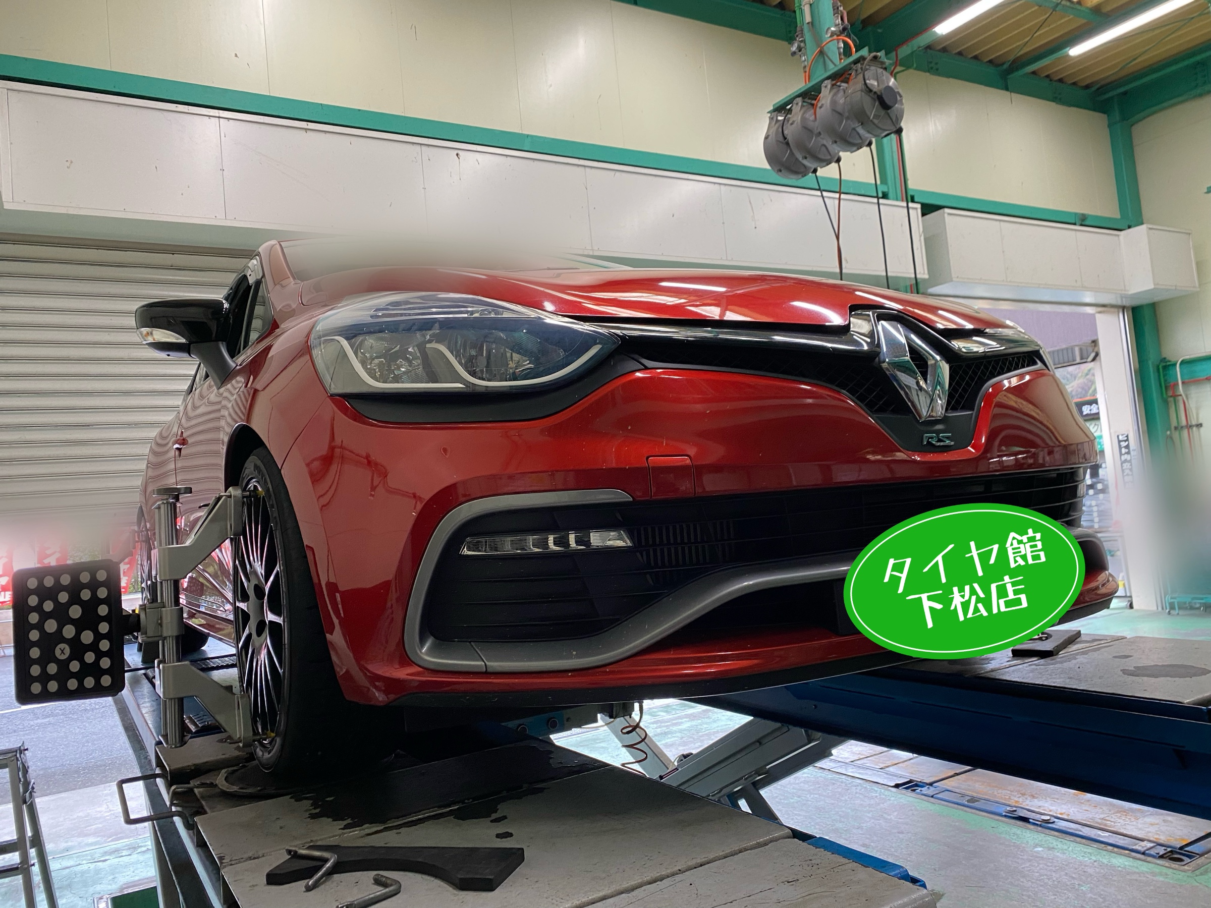 　　ブリヂストン　タイヤ館下松　タイヤ交換　アルミホイール　オイル交換　バッテリー交換　ワイパー交換　エアコンフィルター交換　アライメント調整　国産車　輸入車　下松市　周南市　徳山　柳井　熊毛　光　玖珂　周東　　