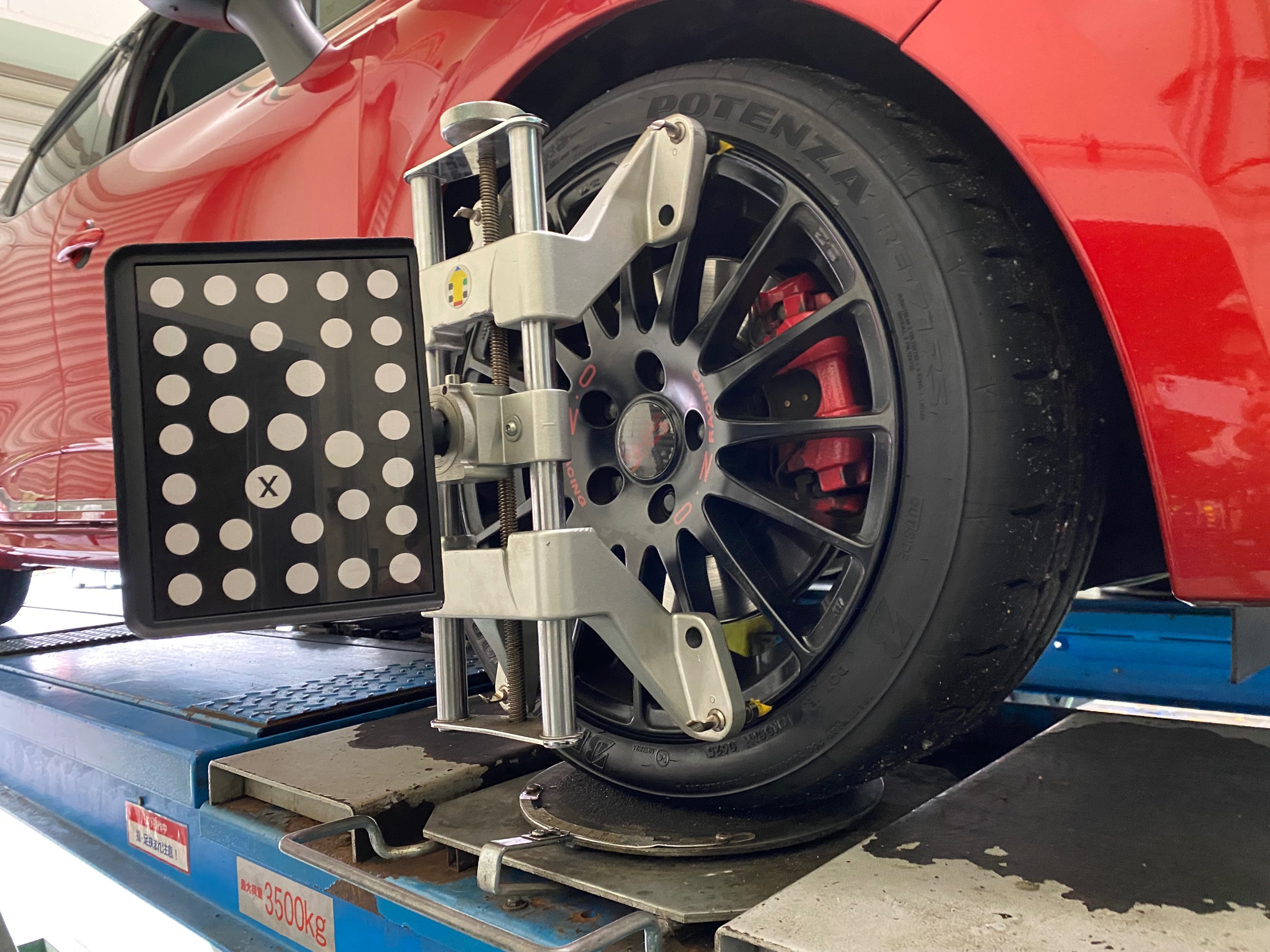 　　ブリヂストン　タイヤ館下松　タイヤ交換　アルミホイール　オイル交換　バッテリー交換　ワイパー交換　エアコンフィルター交換　アライメント調整　国産車　輸入車　下松市　周南市　徳山　柳井　熊毛　光　玖珂　周東　　