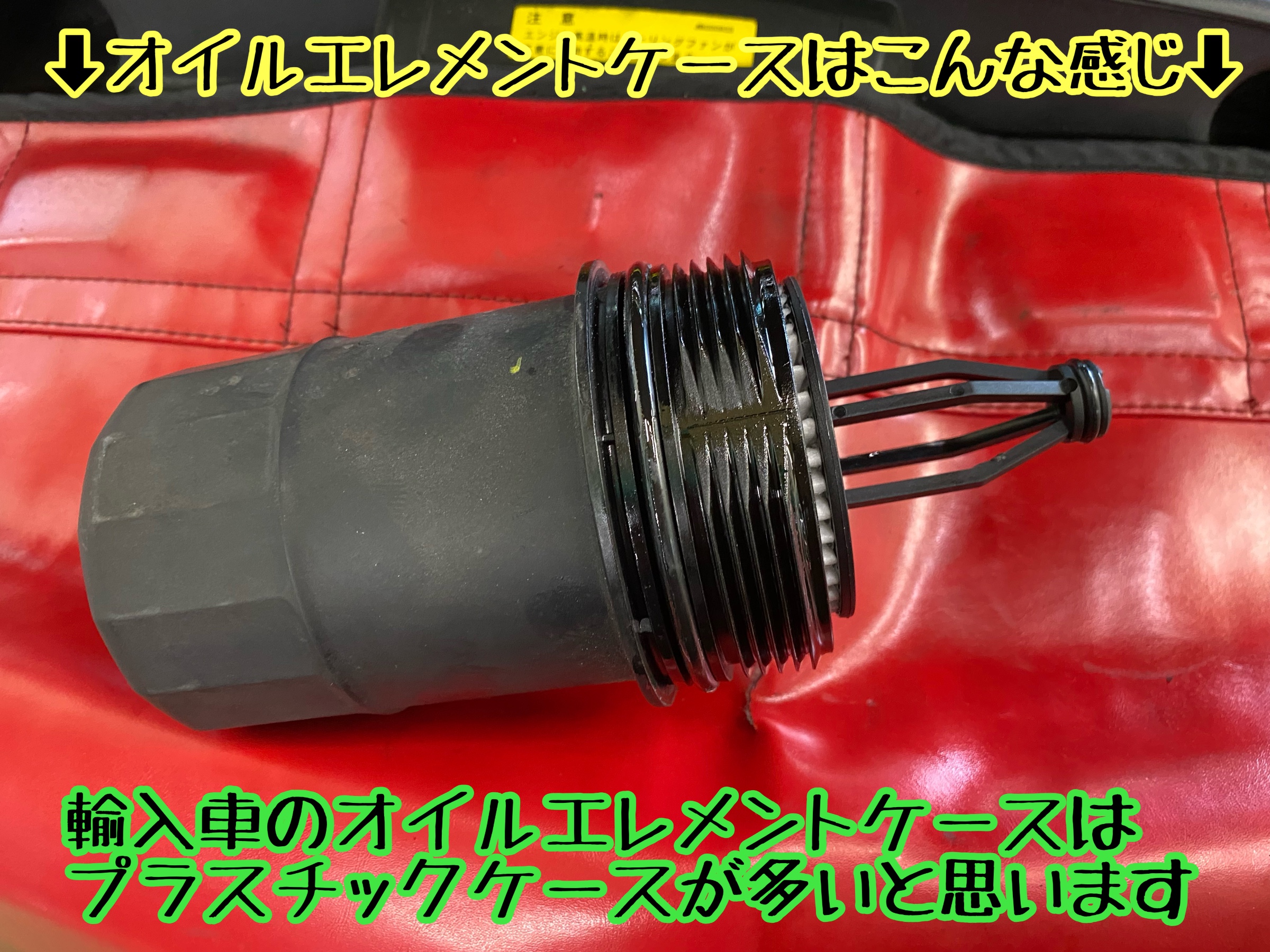 　　ブリヂストン　タイヤ館下松　タイヤ交換　アルミホイール　オイル交換　バッテリー交換　ワイパー交換　エアコンフィルター交換　アライメント調整　国産車　輸入車　下松市　周南市　徳山　柳井　熊毛　光　玖珂　周東　　