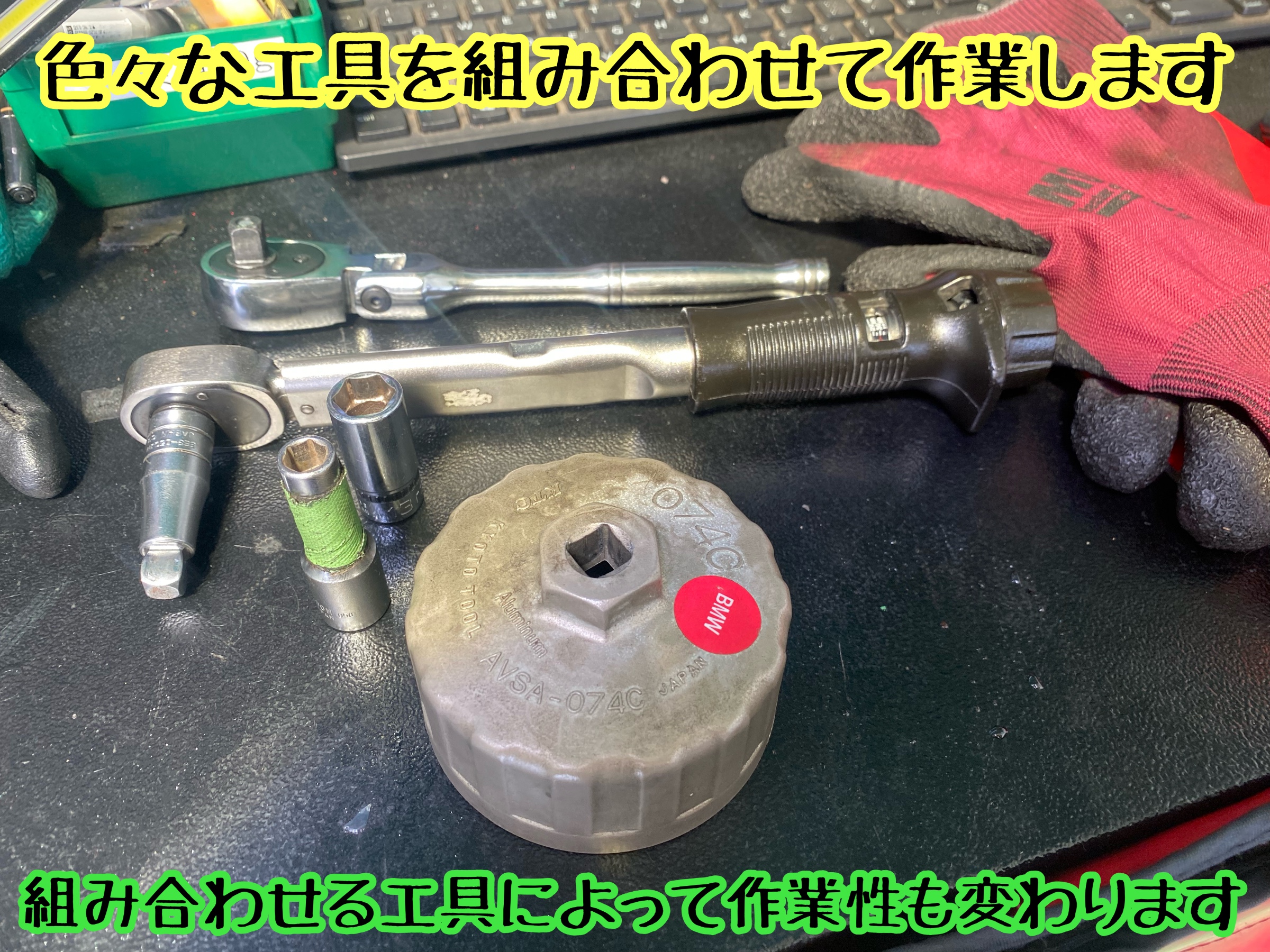 　　ブリヂストン　タイヤ館下松　タイヤ交換　アルミホイール　オイル交換　バッテリー交換　ワイパー交換　エアコンフィルター交換　アライメント調整　国産車　輸入車　下松市　周南市　徳山　柳井　熊毛　光　玖珂　周東　　