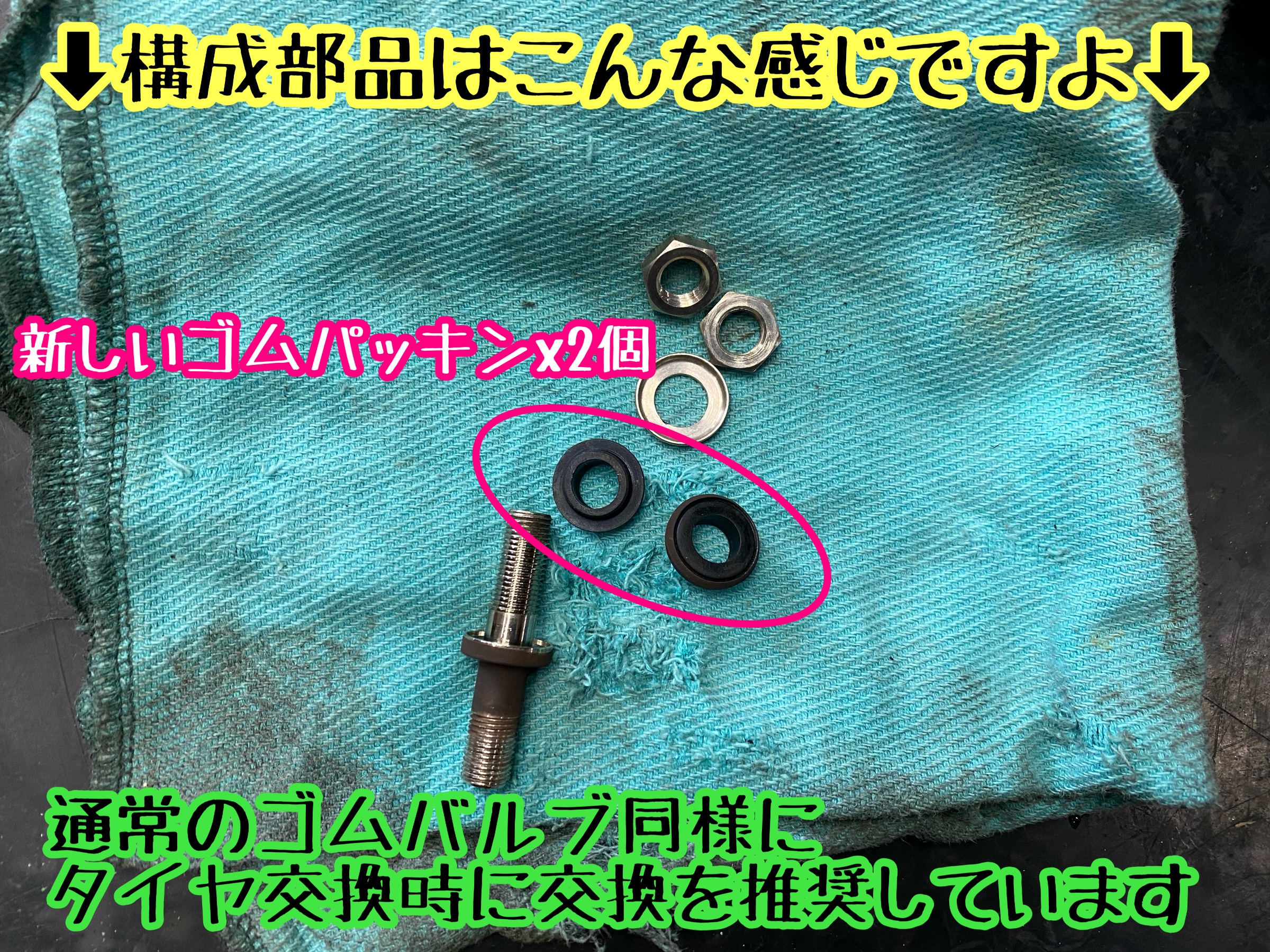 　　ブリヂストン　タイヤ館下松　タイヤ交換　アルミホイール　オイル交換　バッテリー交換　ワイパー交換　エアコンフィルター交換　アライメント調整　国産車　輸入車　下松市　周南市　徳山　柳井　熊毛　光　玖珂　周東　　