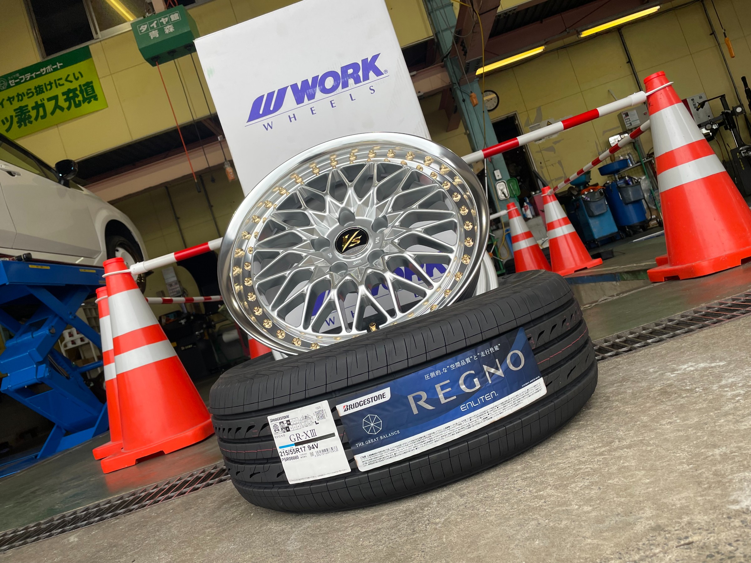 WORK】マークXにVS XV装着でラグジュアリー感アップ♪ | 店舗おススメ